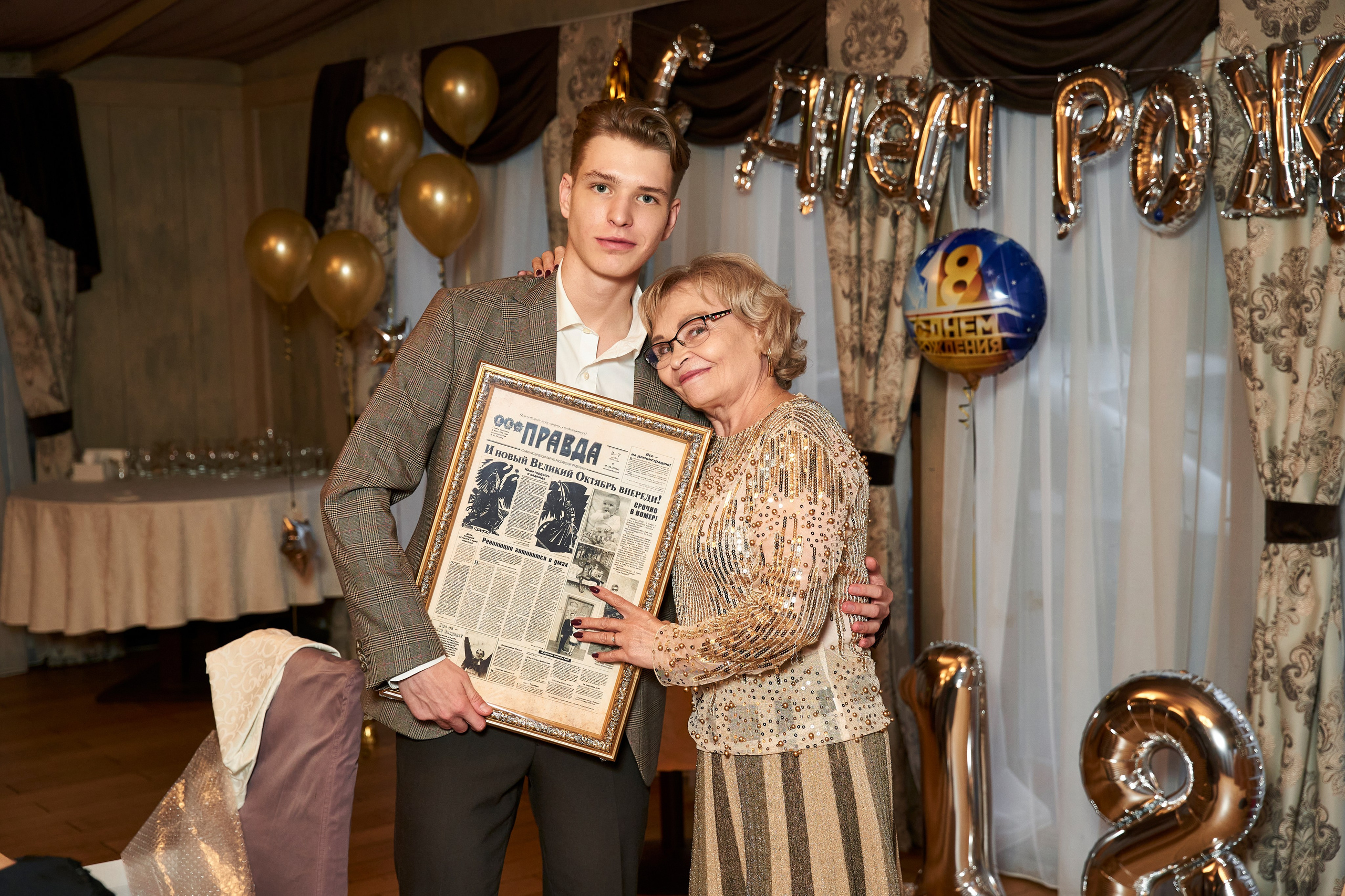 День рождения Ильи. Yankovski_001