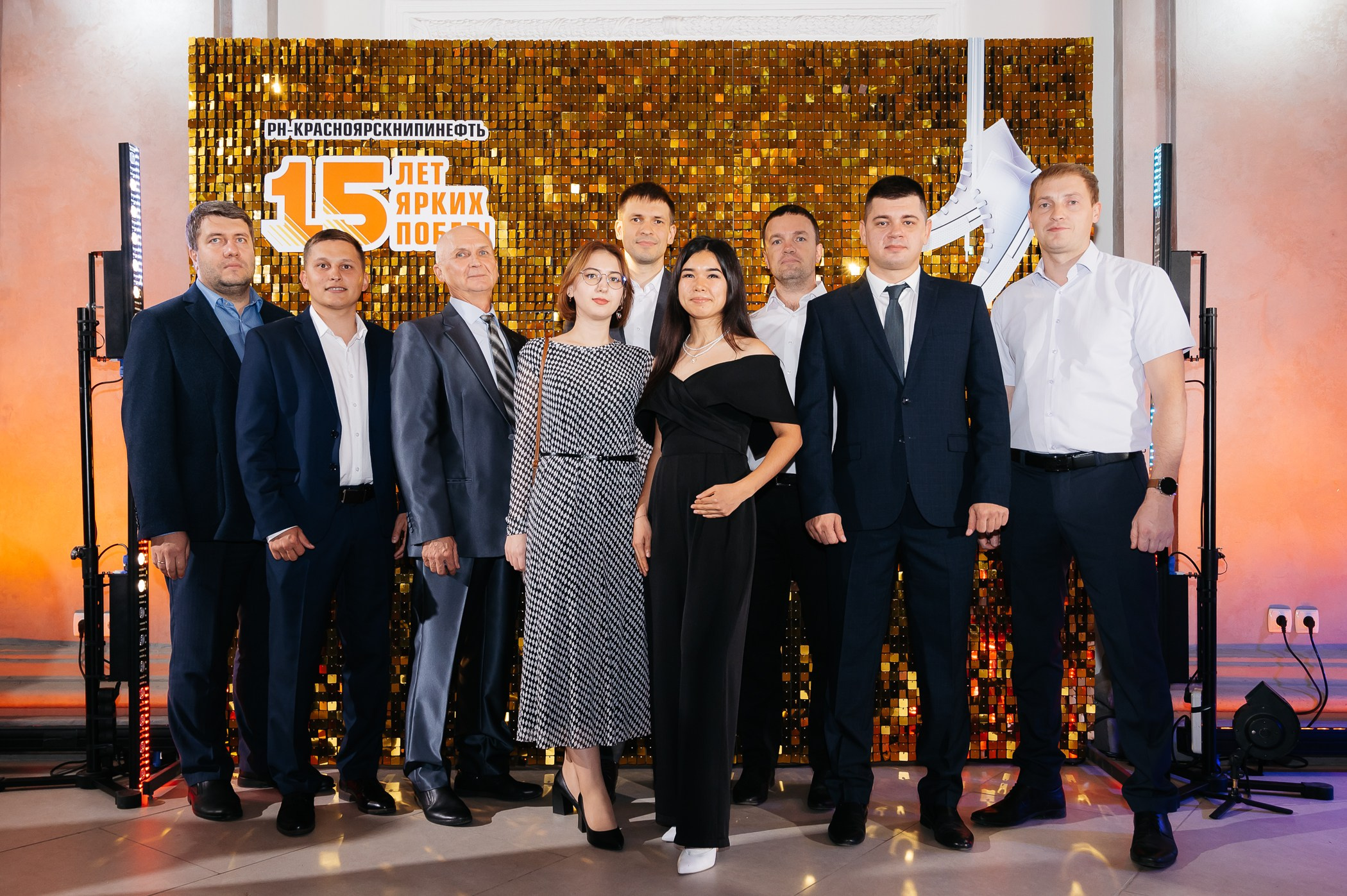 Юбилей РН-Красноярскнипинефть. 📸Портретный и репортажный фотограф | Красноярск | Поливода Дмитрий📸