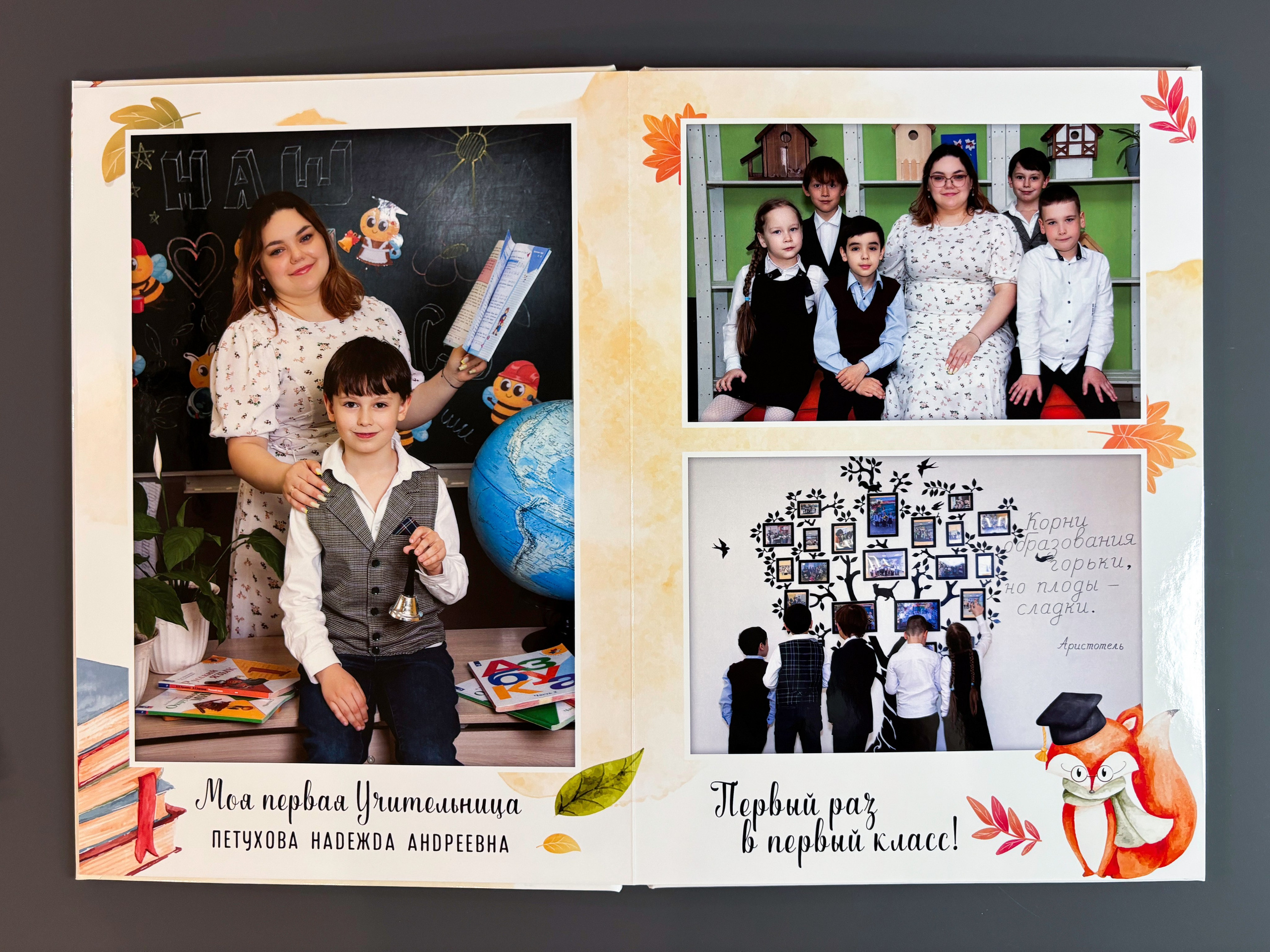 Частная школа «Школа будущего» | 1 класс. Арсений Марасинский — фотограф в Казани