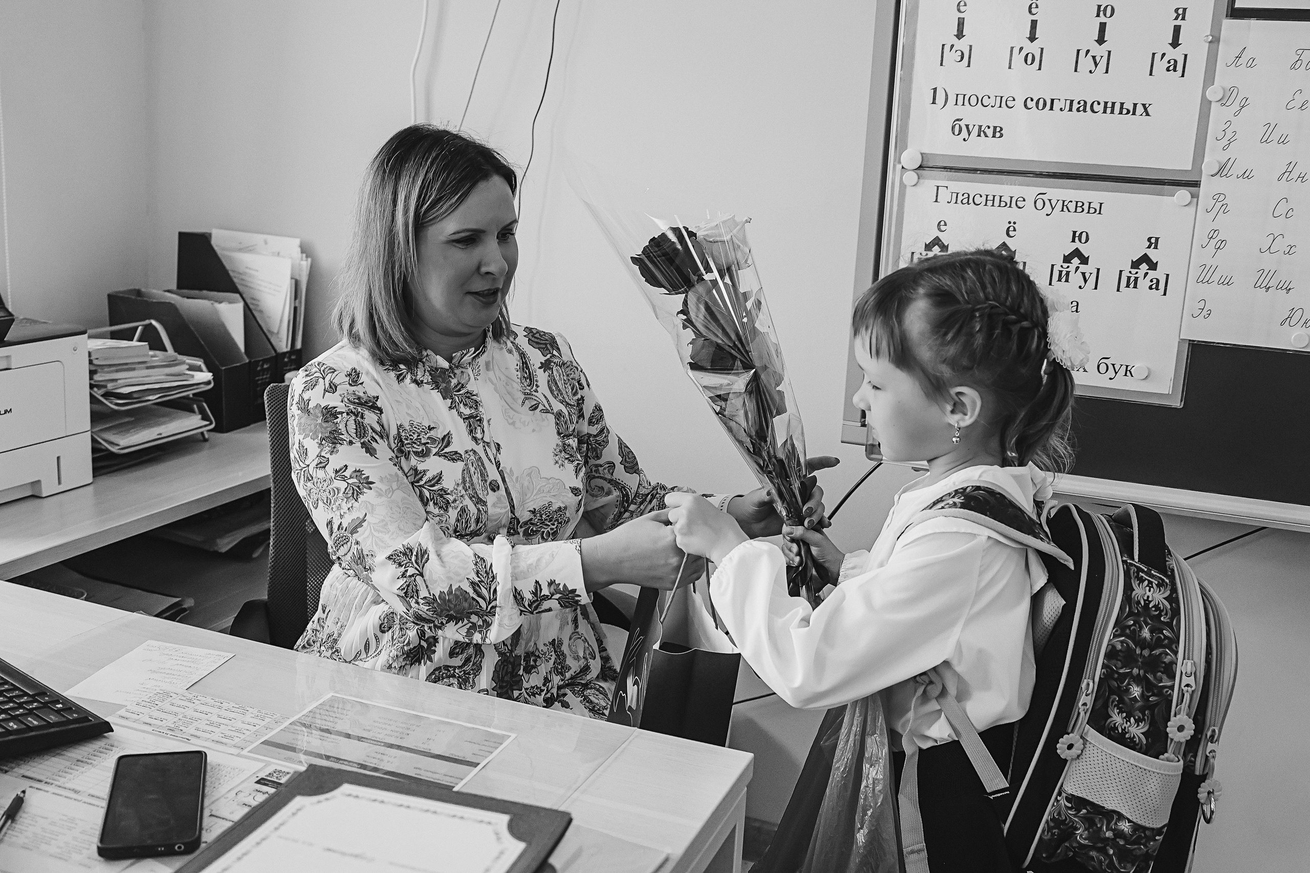 Один день в школе 1 класс. Семейный фотограф Тюмень, фотограф на роды Салмина Мария