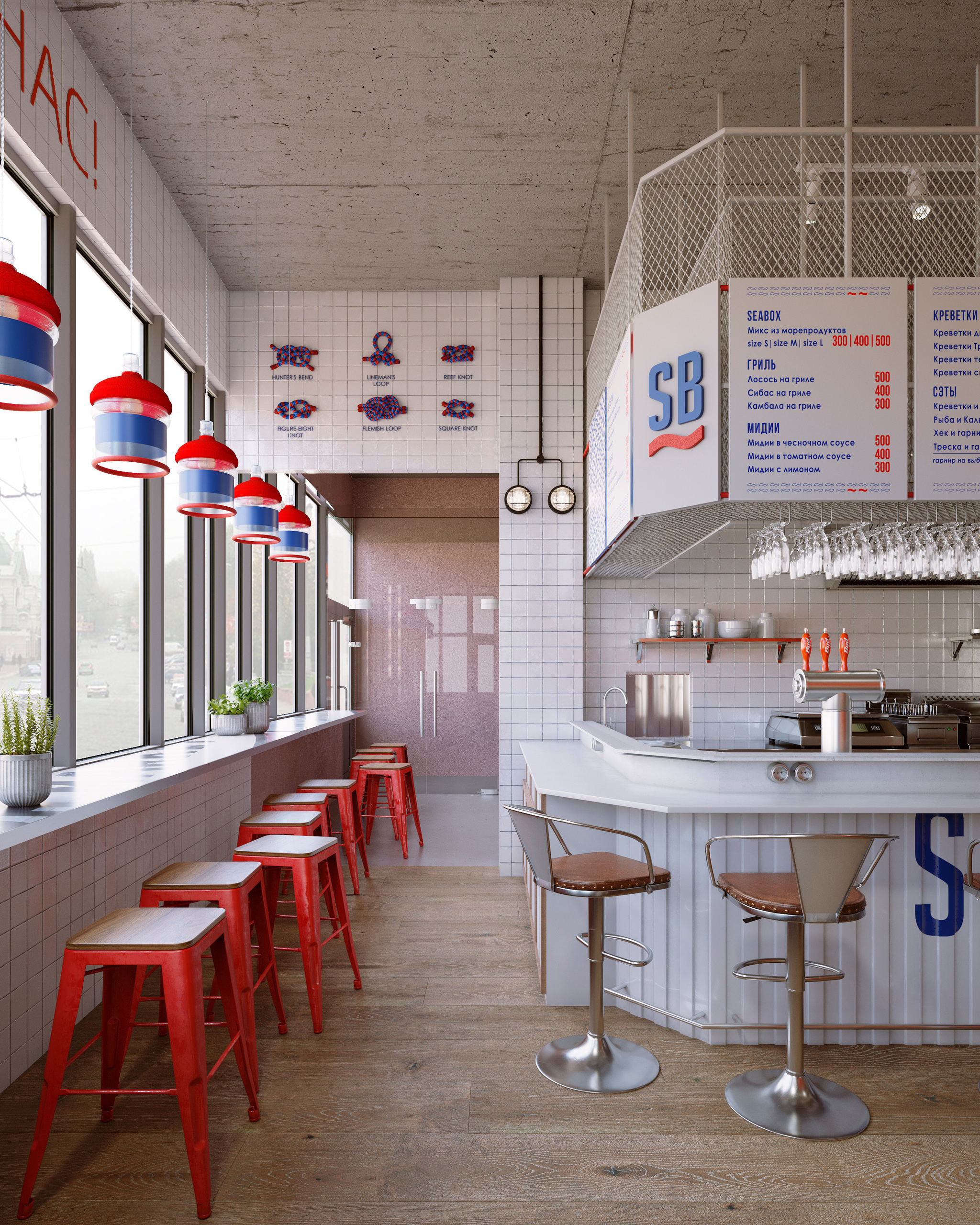 SEABAS BAR. Branding and Interiors