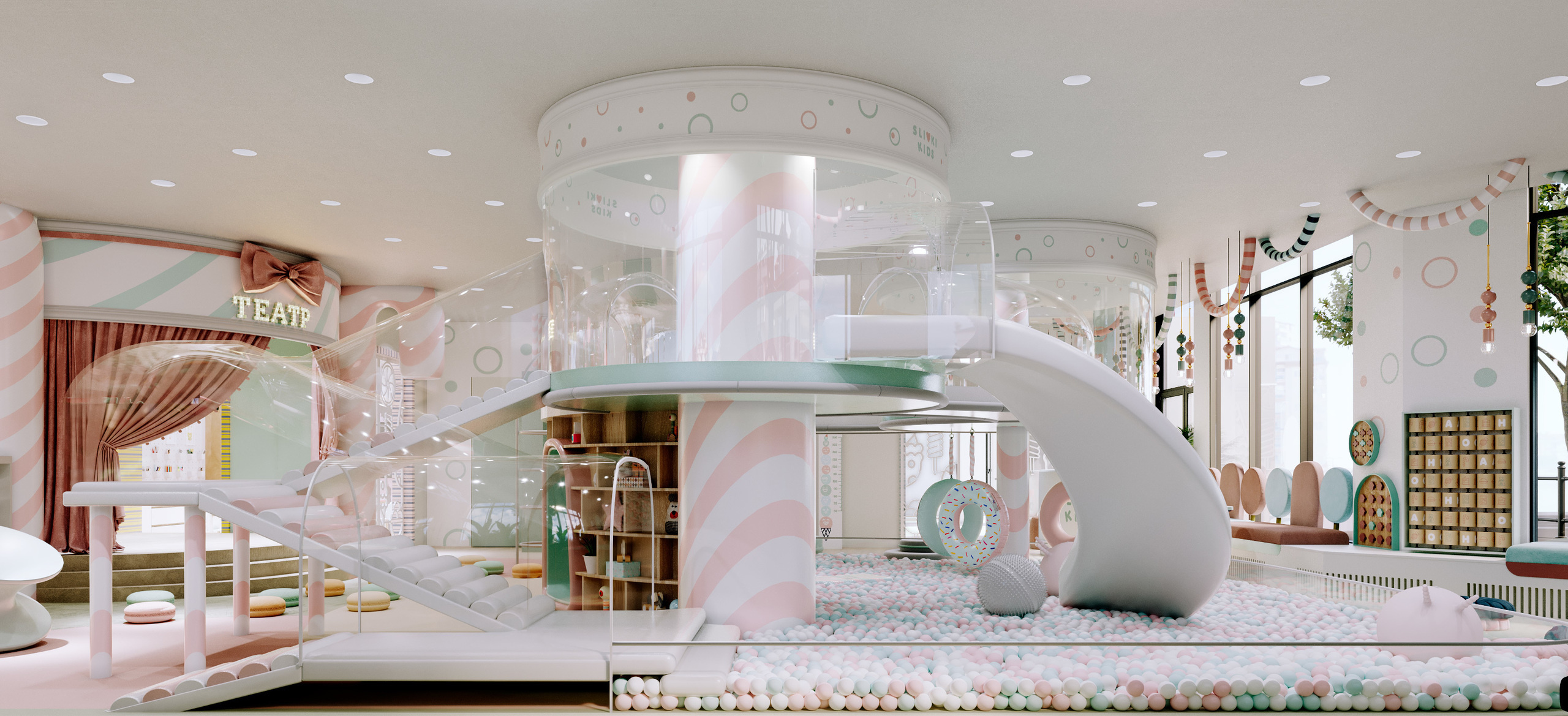 SLIVKI KIDS. Студия дизайна интерьеров