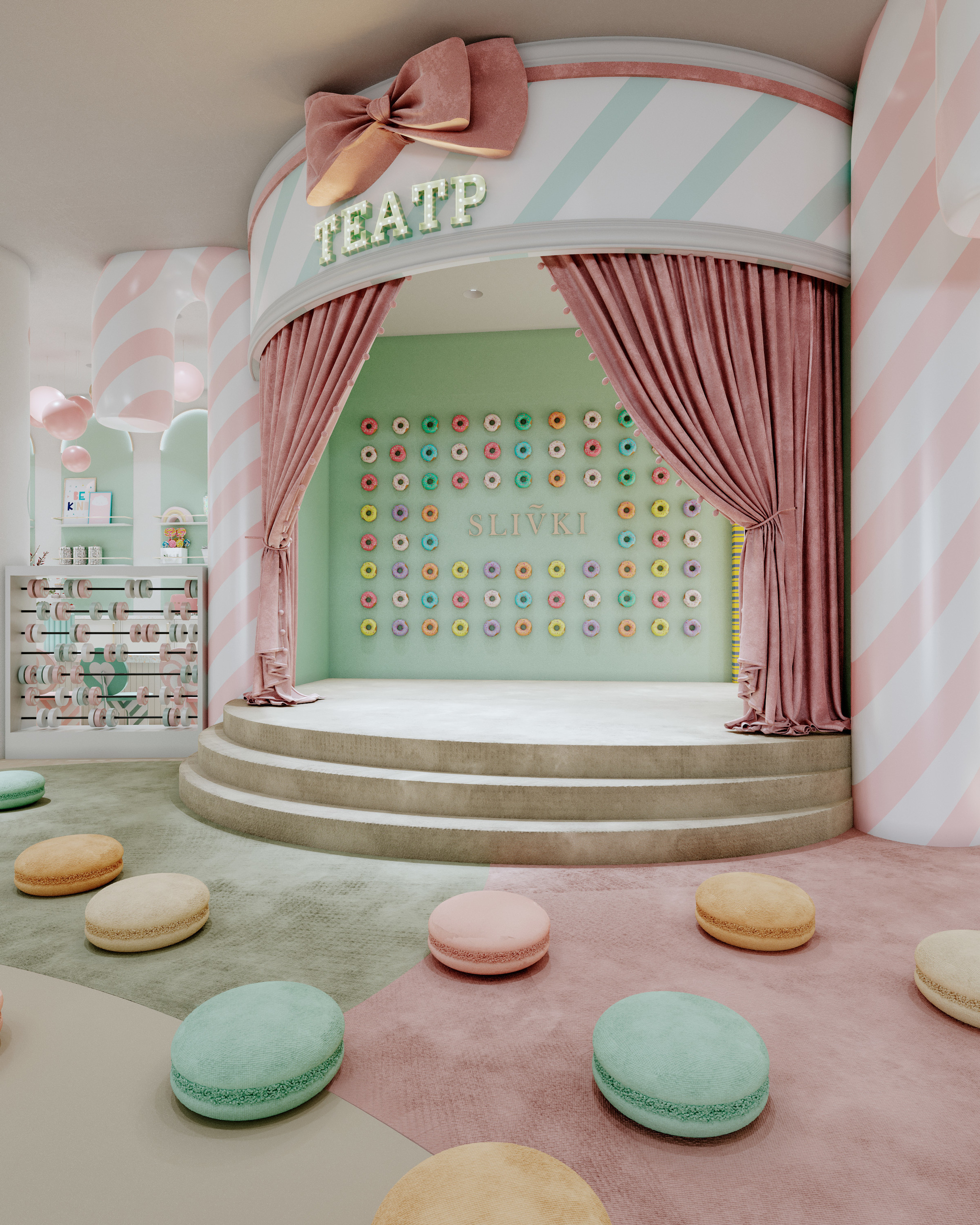 SLIVKI KIDS. Студия дизайна интерьеров