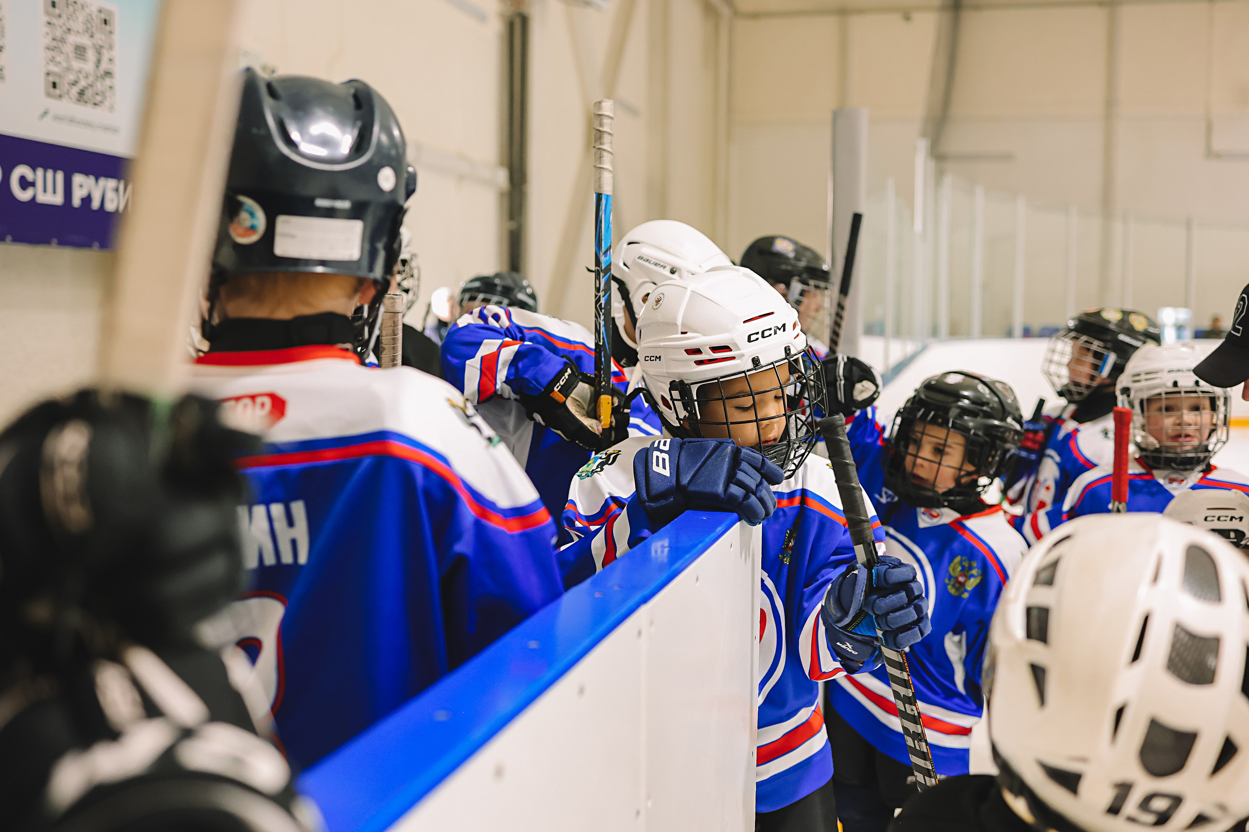 Хоккей тренировка. Семейный фотограф Тюмень, фотограф на роды Салмина Мария