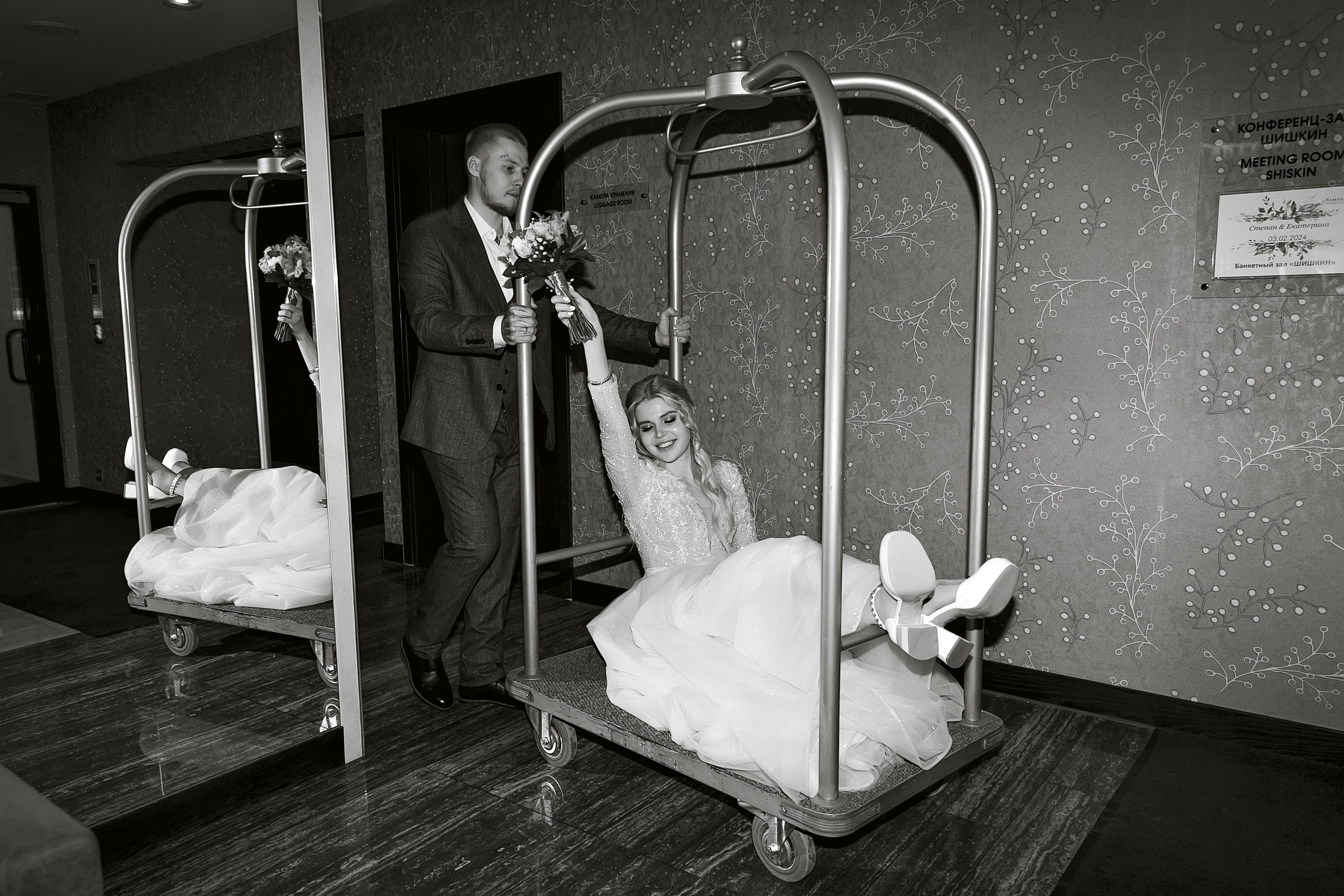 Екатерина и Степан. Фотограф в Новосибирске Сергей Белов