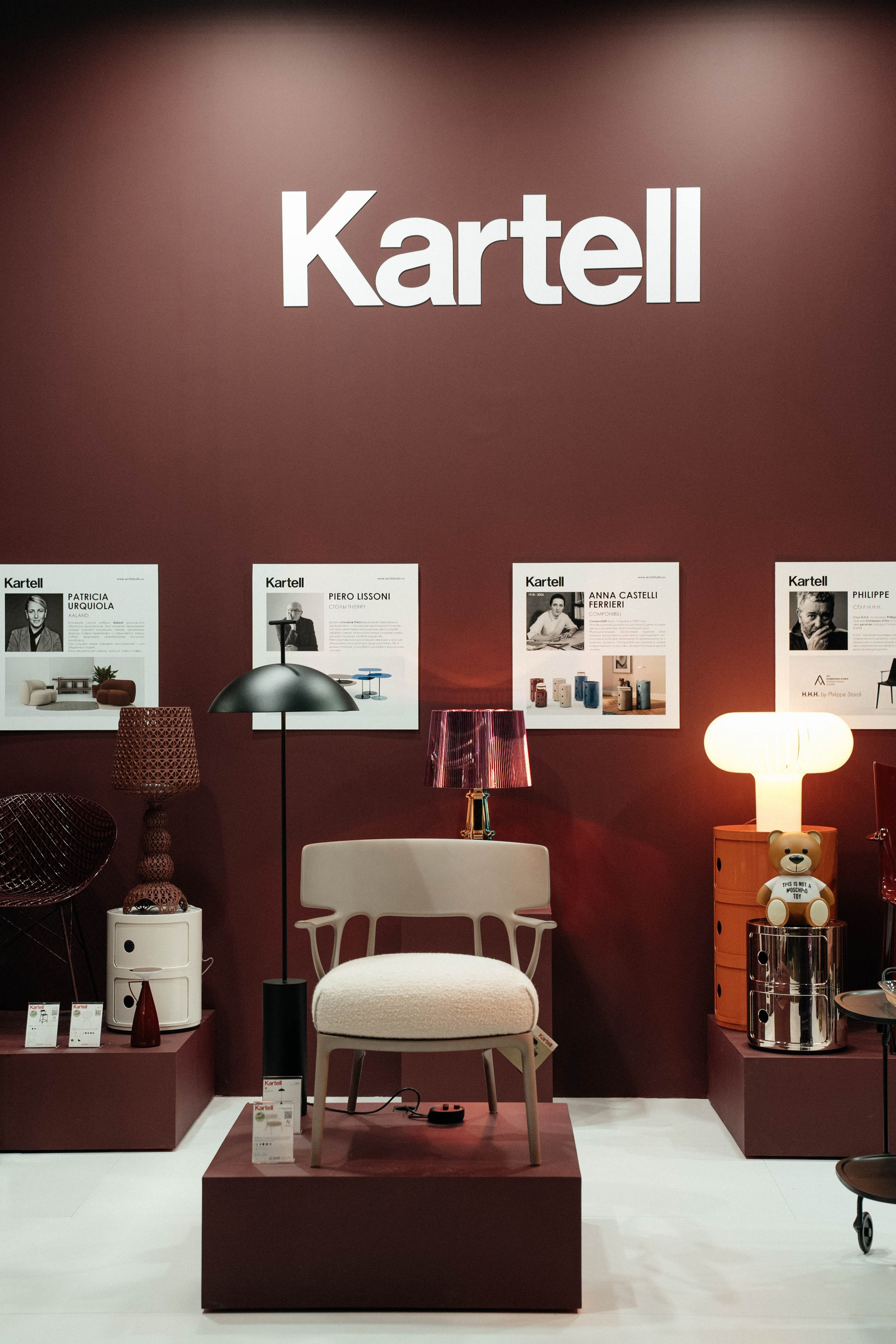 ARTDOM. Свадебный фотограф Москва Александра Аверкова