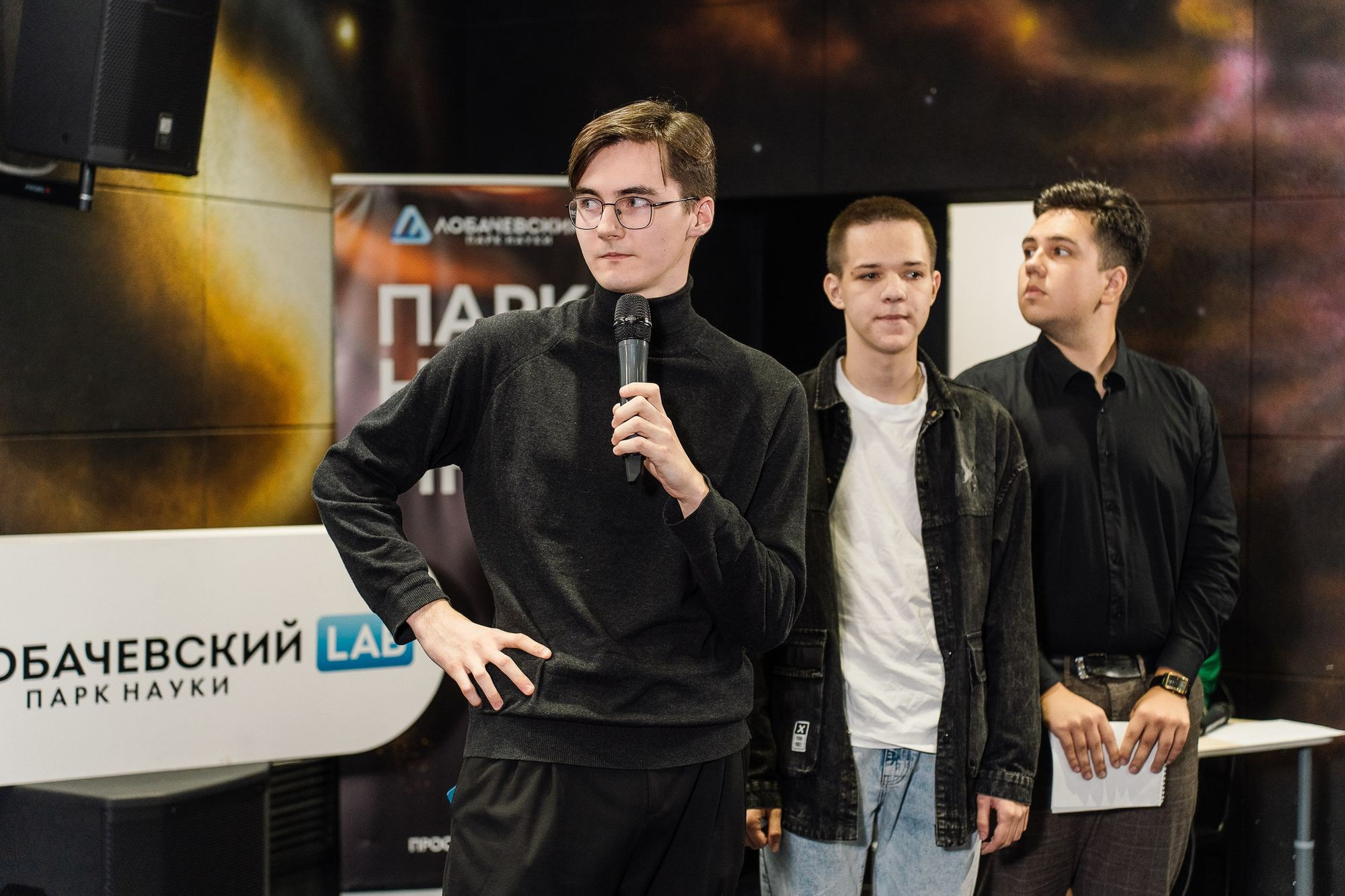 Росмолодежь бизнес