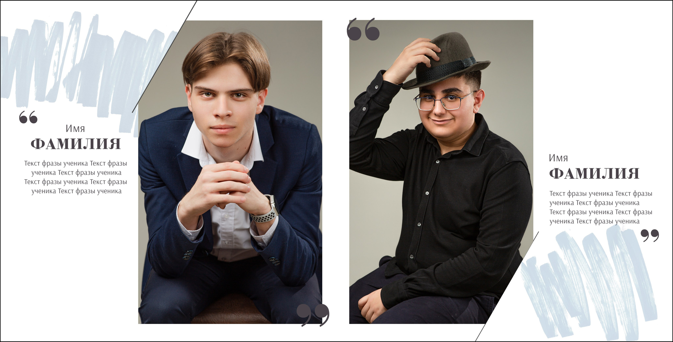 9-11 класс. Альбом за 7000. Выпускные альбомы в Москве и Московской области