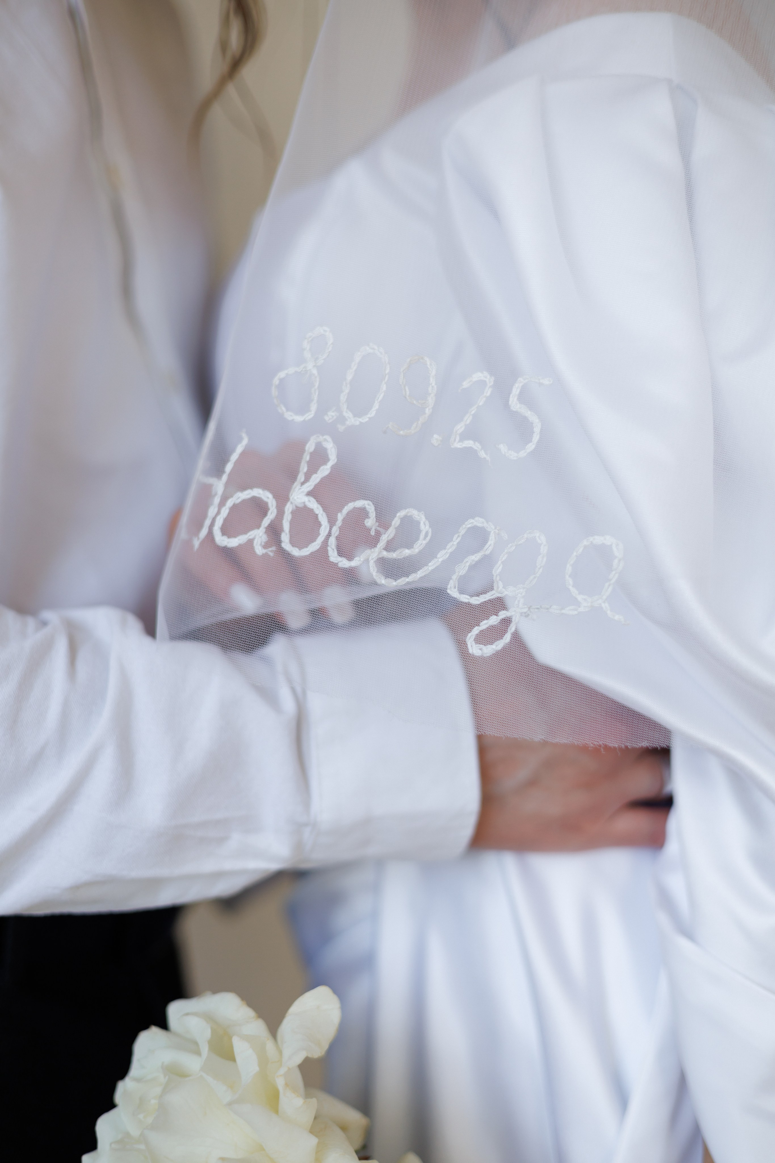 Свадебные. Фотограф Пермь | Татьяна Костарева