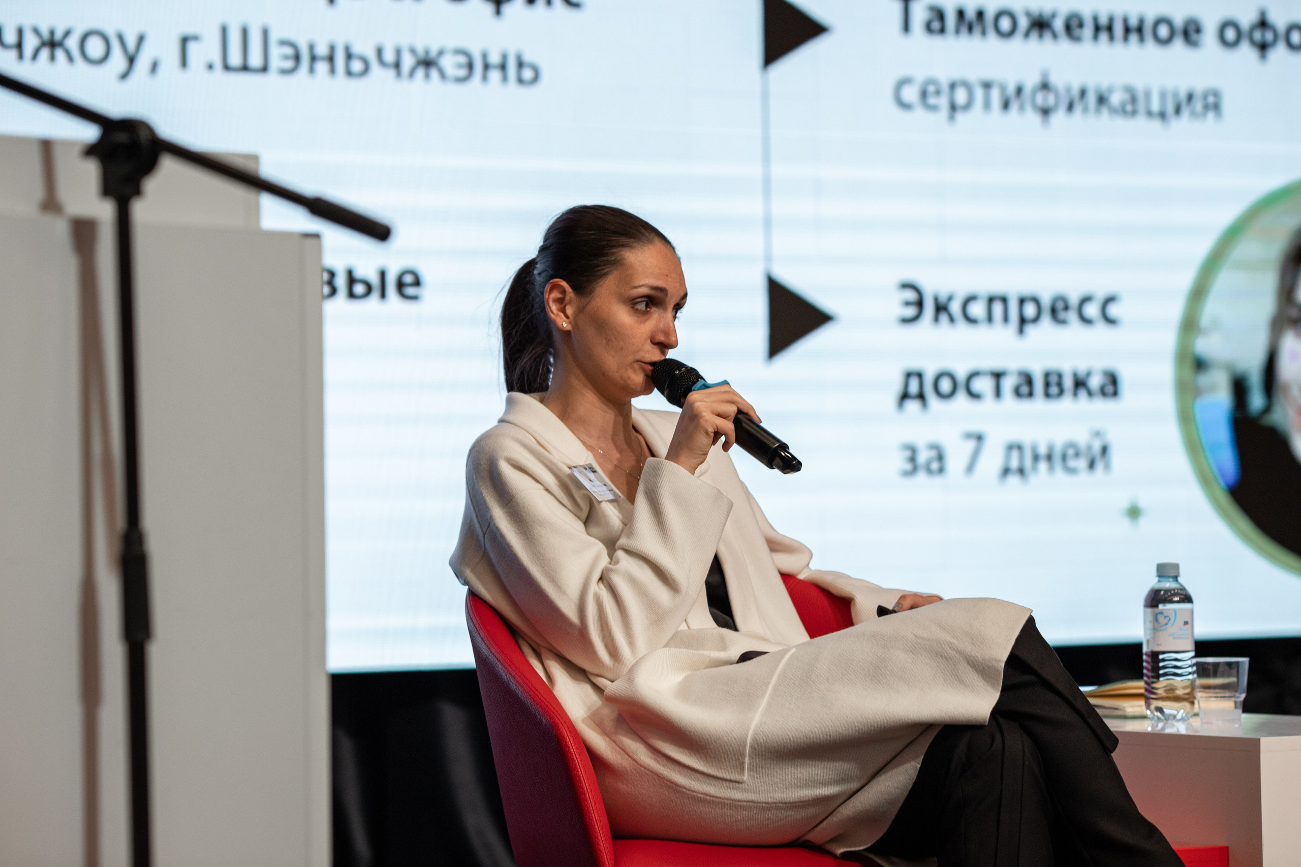 Международная Конференция МГПУ | Обучение Китайскому Языку. Фотограф брендов и бизнеса в Москве Алексей Сентюрин