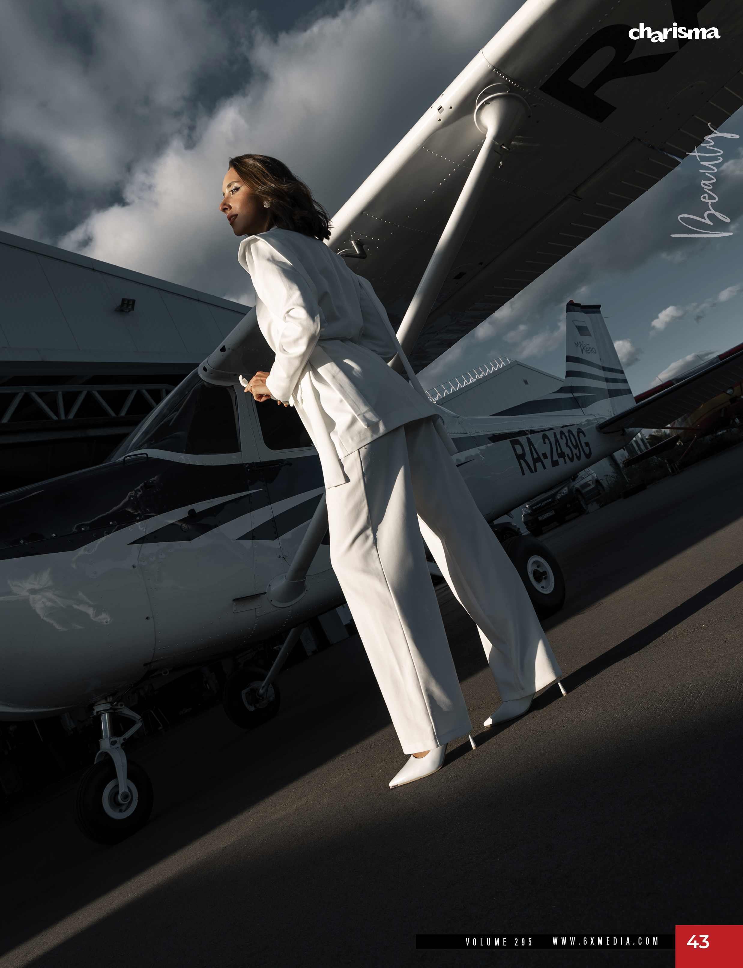 Достижения. Главная