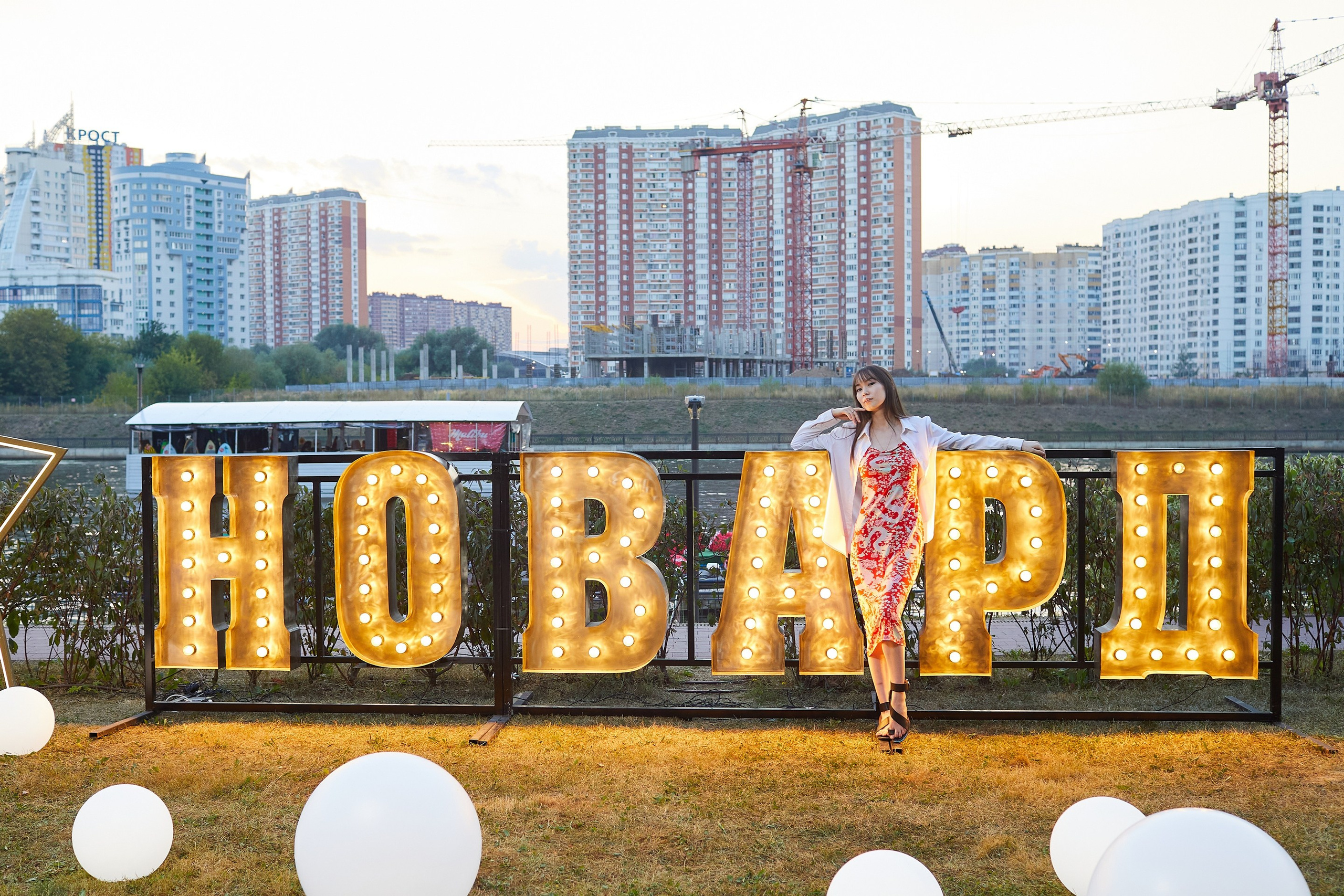 День Рождения компании. Event фотограф Александр Осин. г. Москва