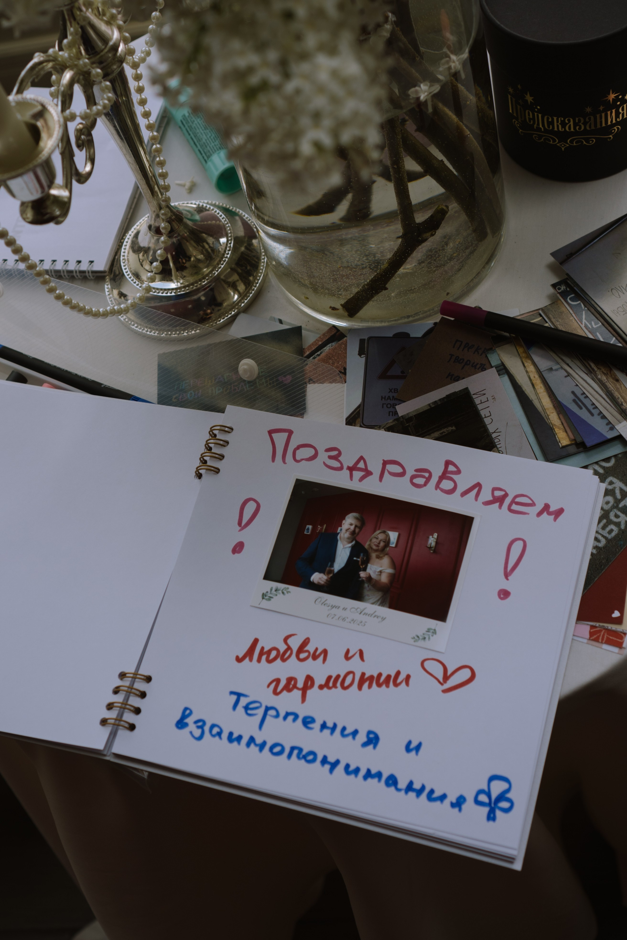 КАМЕРНАЯ СВАДЬБА СЬЕМКА БАНКЕТА (2 ЧАСА). Профессиональный фотограф, Санкт-Петербург — Виктория Богомолова