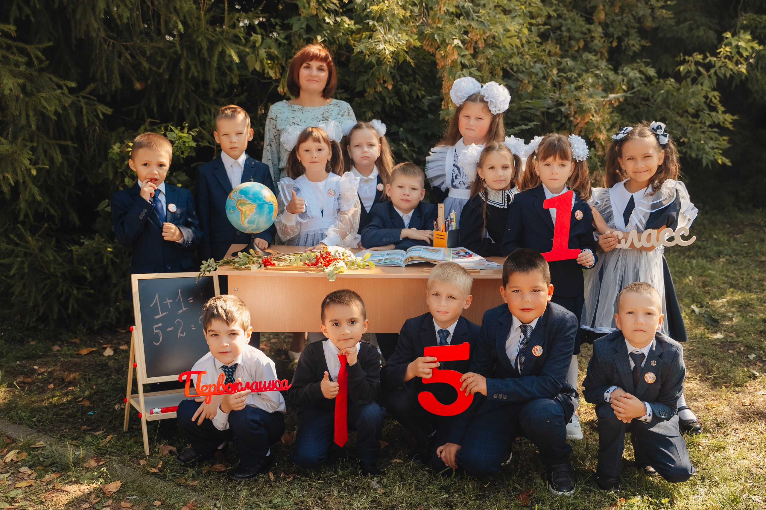 1 класс. Свадебный фотограф Светлана Симбирская