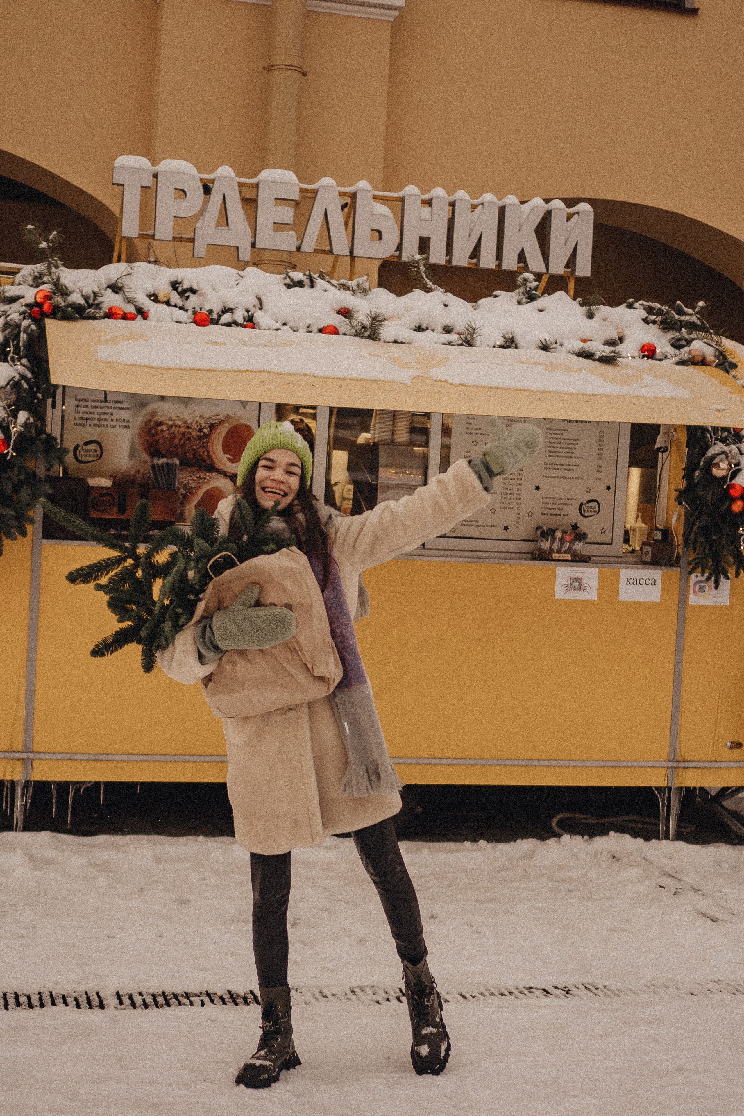 НОВОГОДНЯЯ. Профессиональный фотограф, Санкт-Петербург — Виктория Богомолова