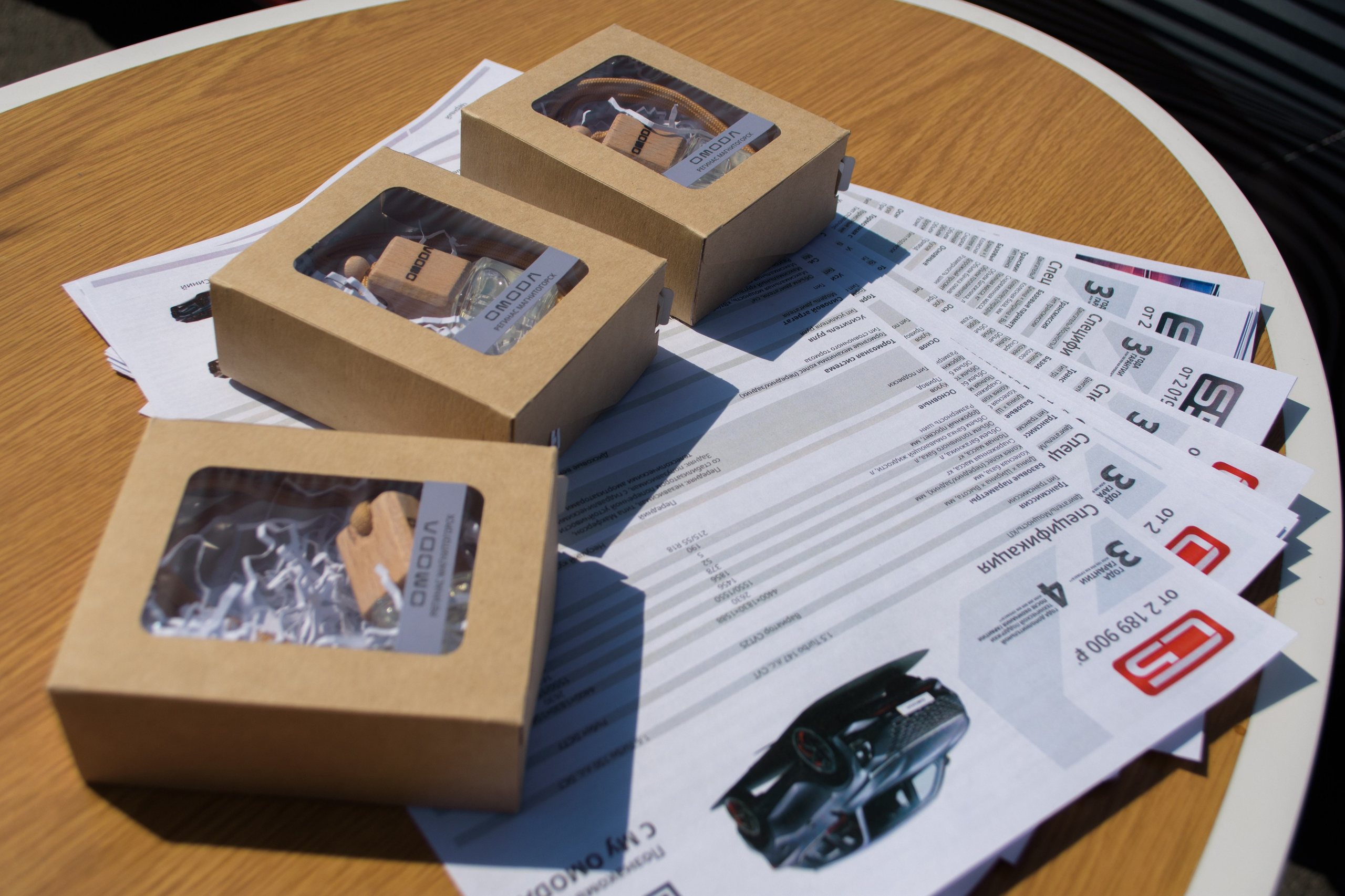 Промо день Omoda. Evgeniy Roslov