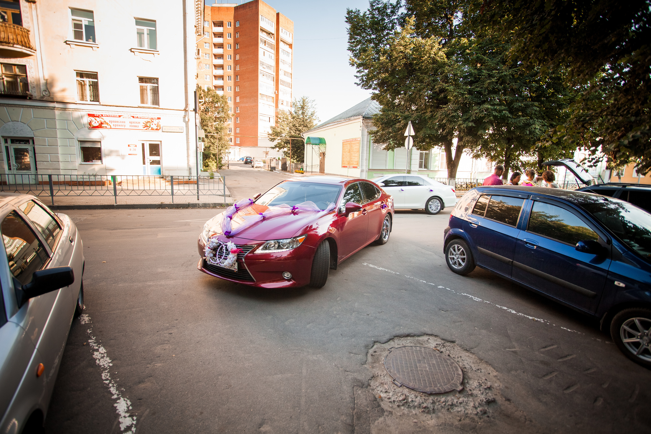 Екатерина и Артур. Свадебный и семейный фотограф Москва Екатерина Верижникова