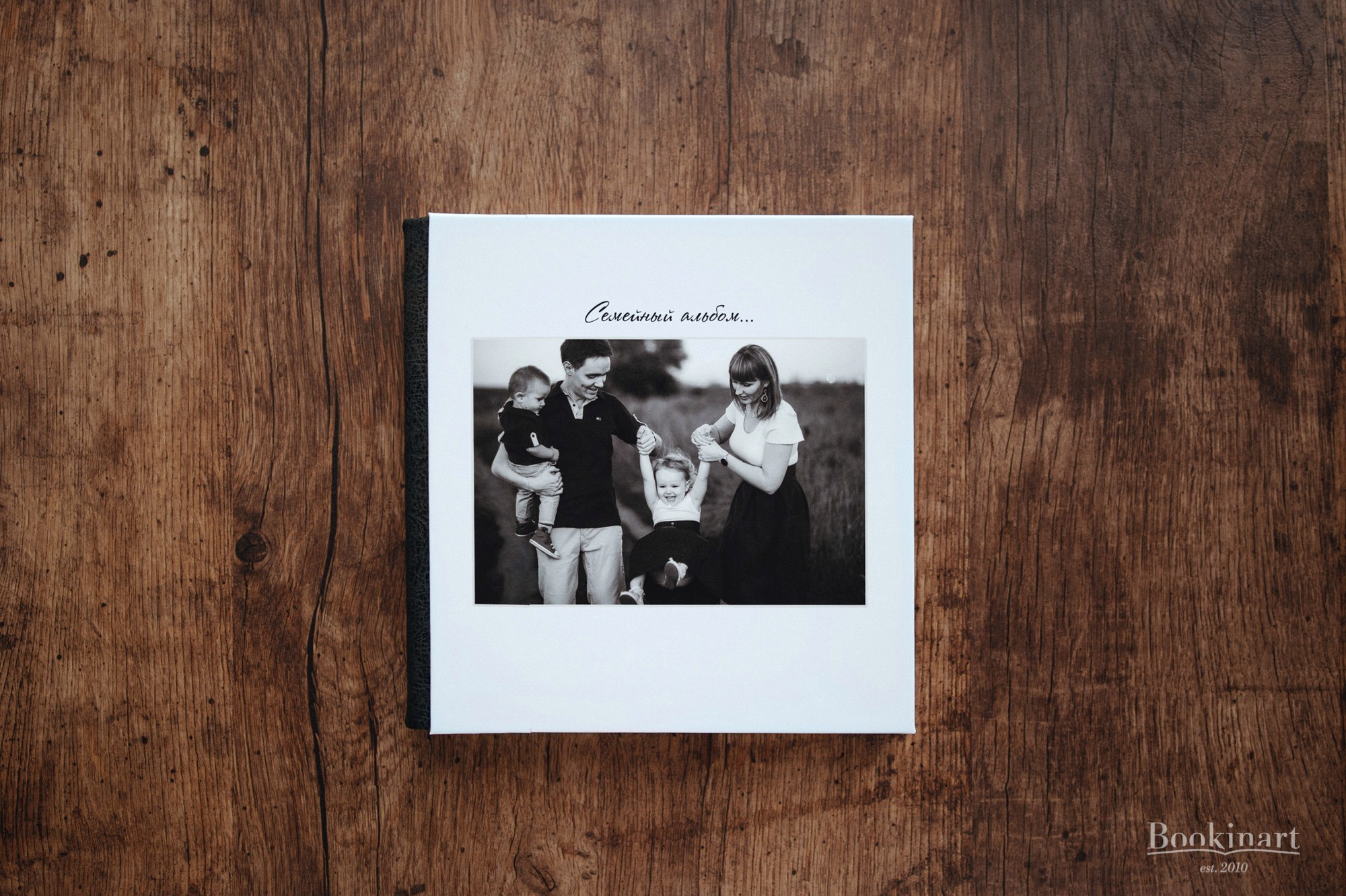 Серия Классик. Свадебный и семейный фотограф Москва Екатерина Верижникова