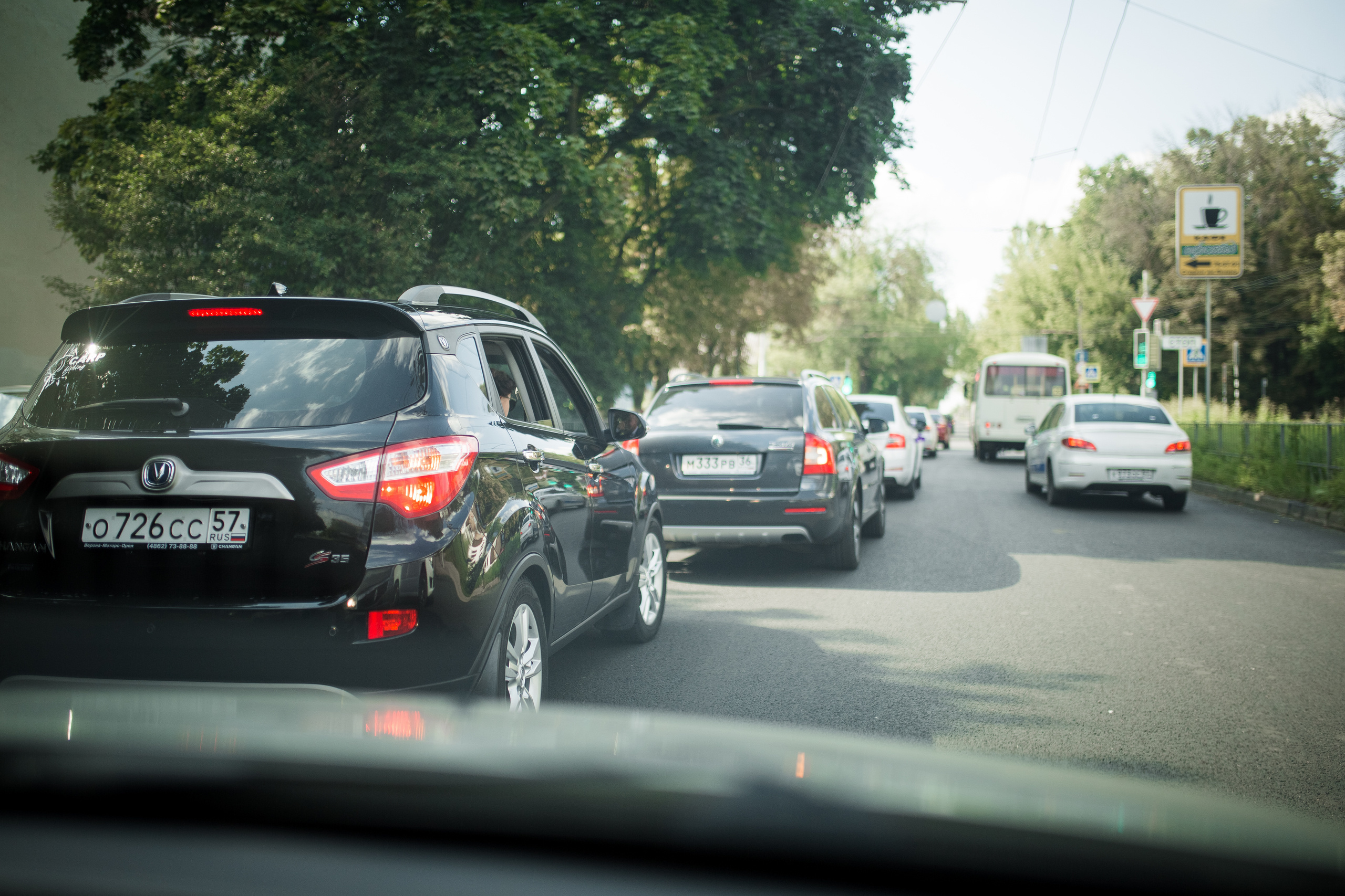Екатерина и Артур. Свадебный и семейный фотограф Москва Екатерина Верижникова