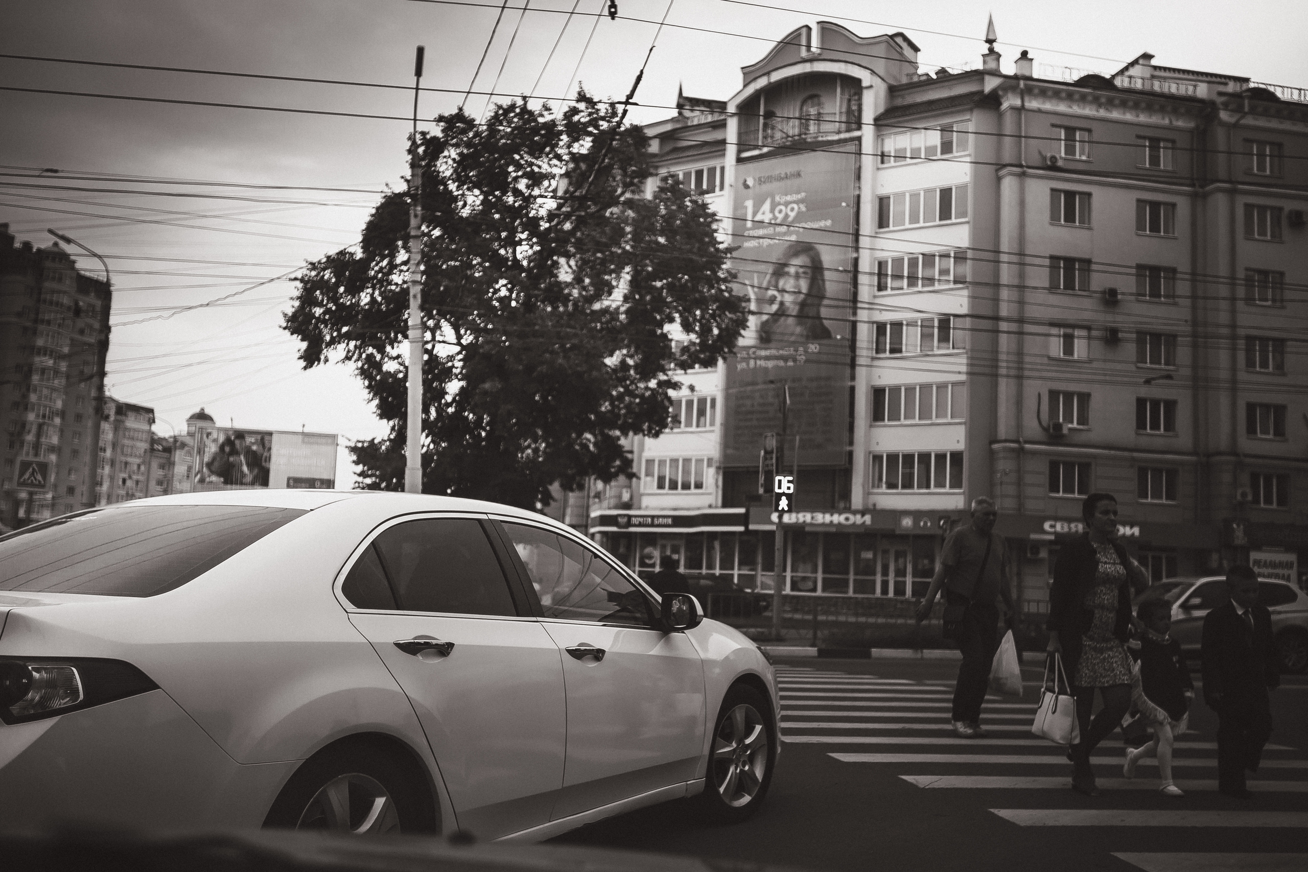 Юля и Женя. Свадебный и семейный фотограф Москва Екатерина Верижникова
