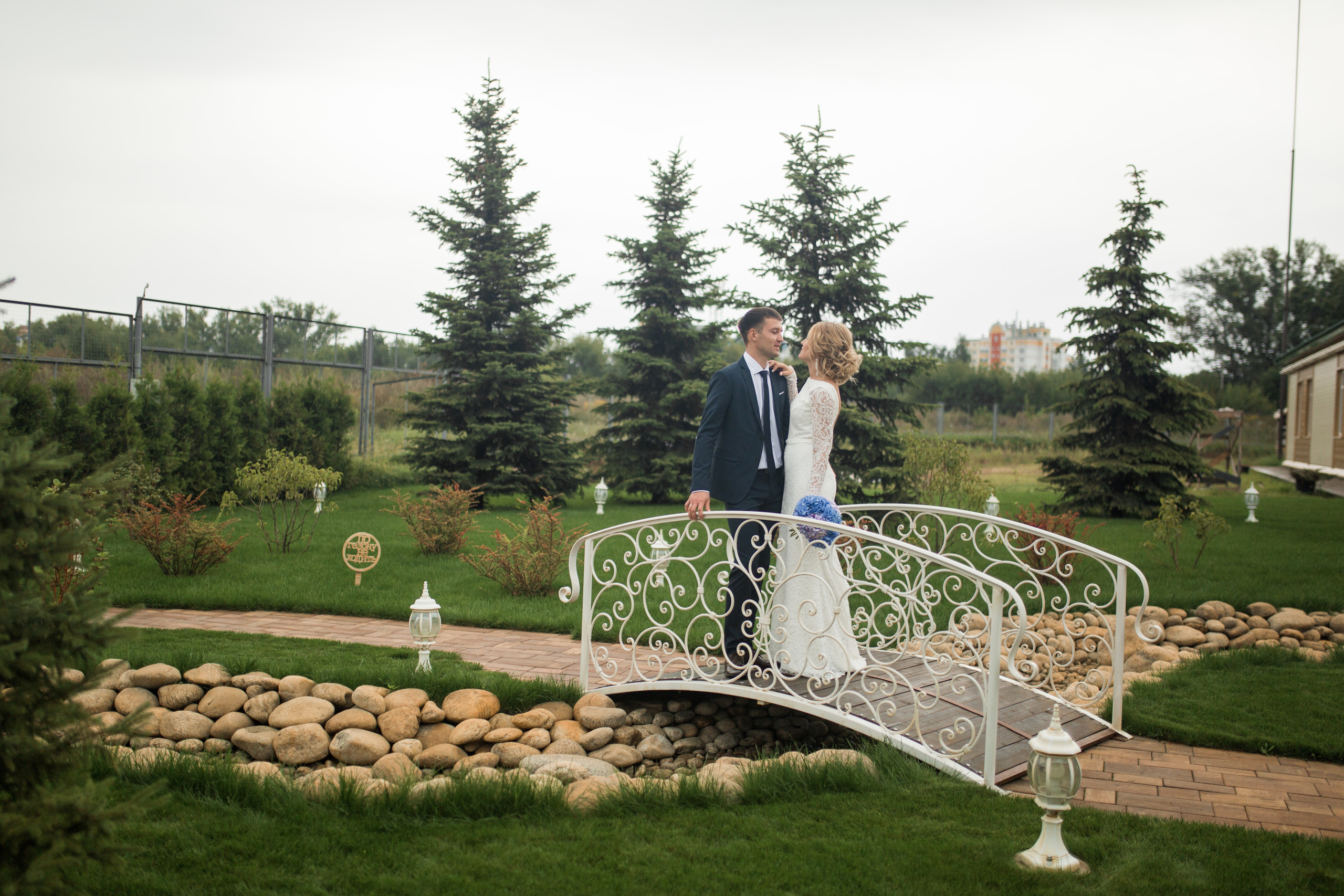 Юля и Женя. Свадебный и семейный фотограф Москва Екатерина Верижникова