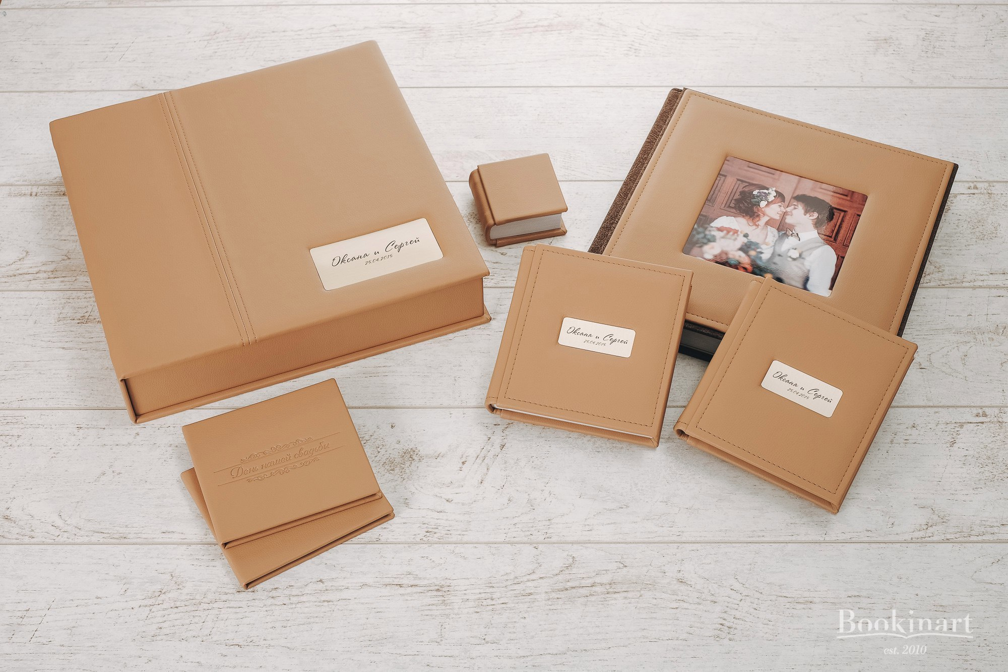 Серия Премиум. Свадебный и семейный фотограф Москва Екатерина Верижникова