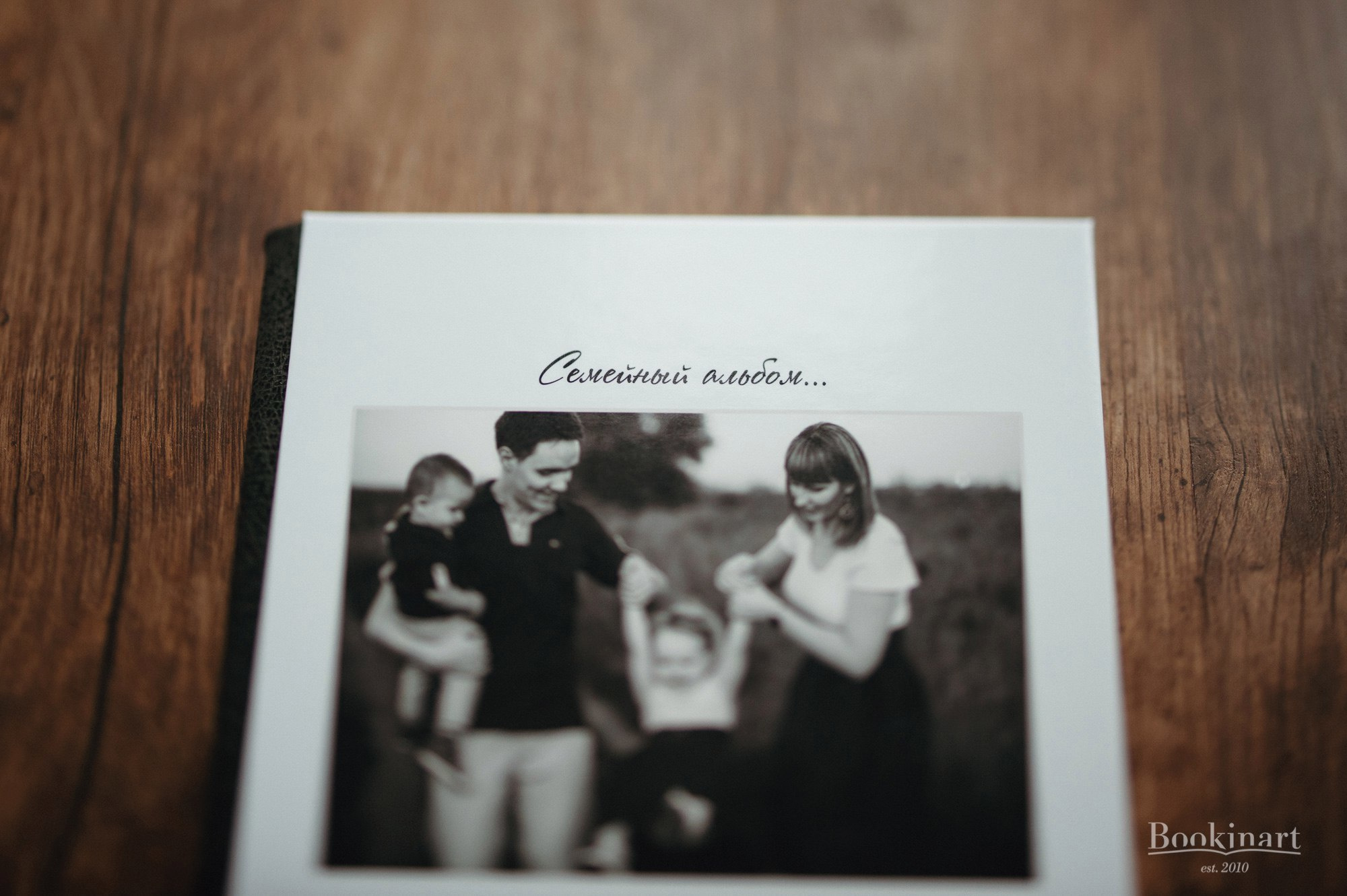 Серия Классик. Свадебный и семейный фотограф Москва Екатерина Верижникова