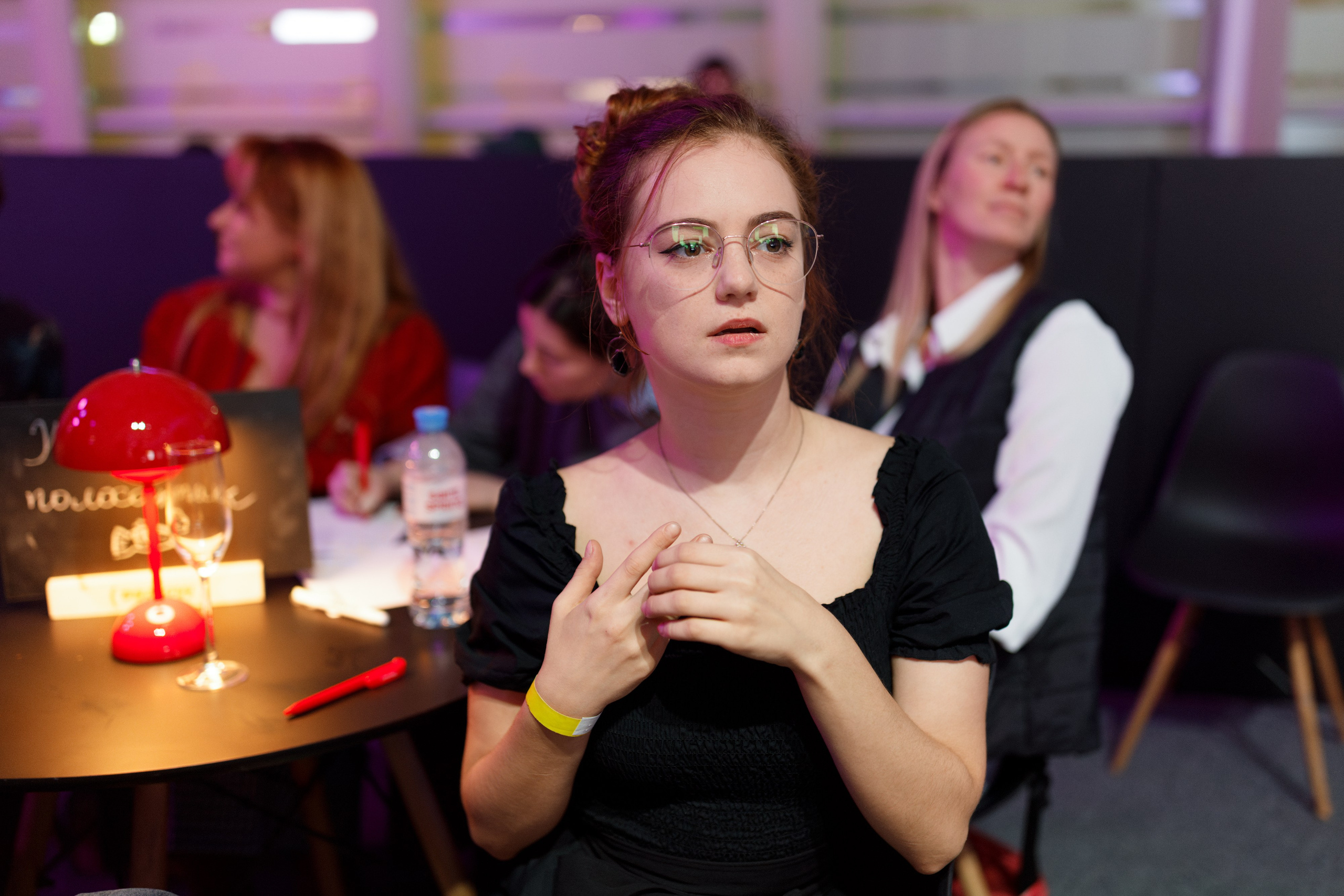 Научный трек