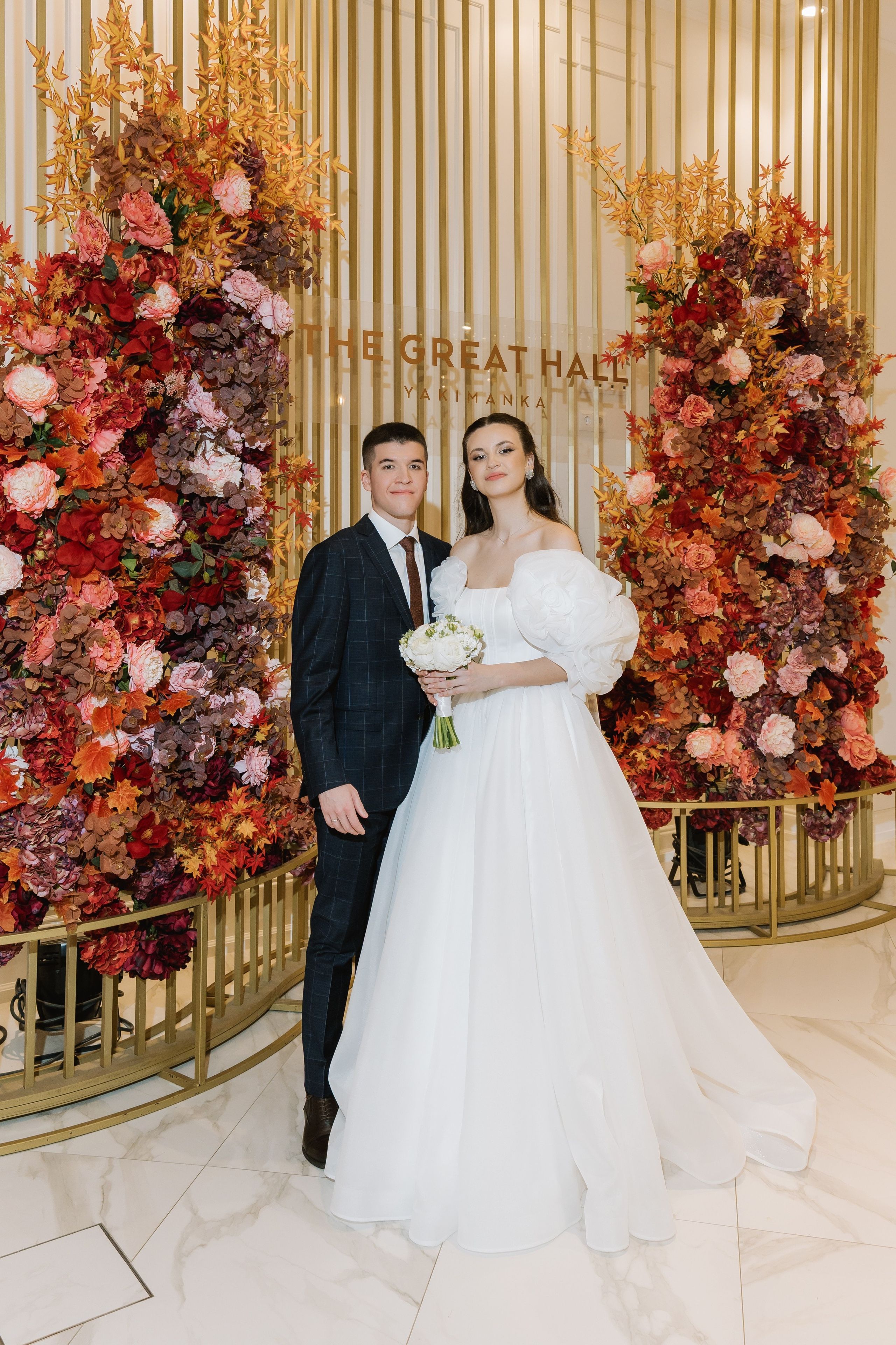 Свадьба Амира и Алины. Свадебный фотограф в Москве Яна Деньгина