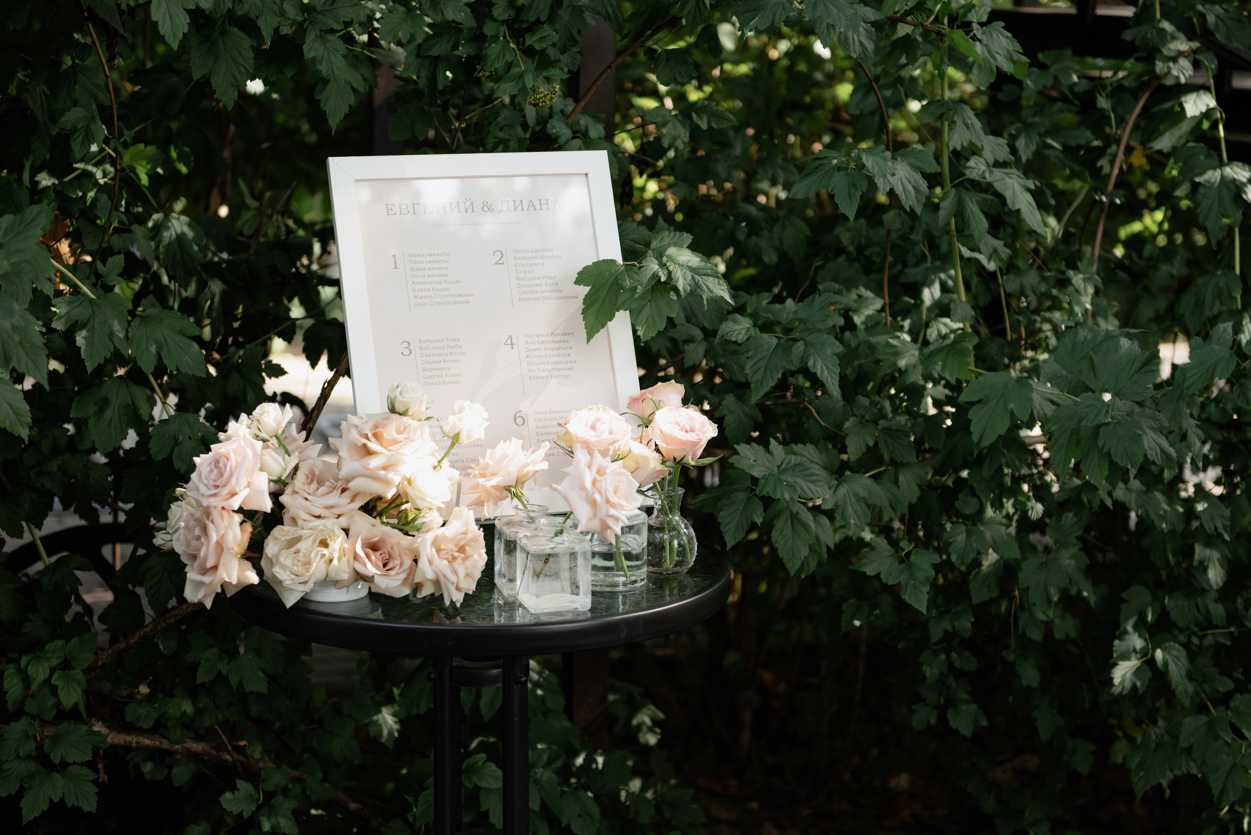 Evgeniy|Diana. Свадебный фотограф в Минске и Санкт-Петербурге Вероника Аксенова