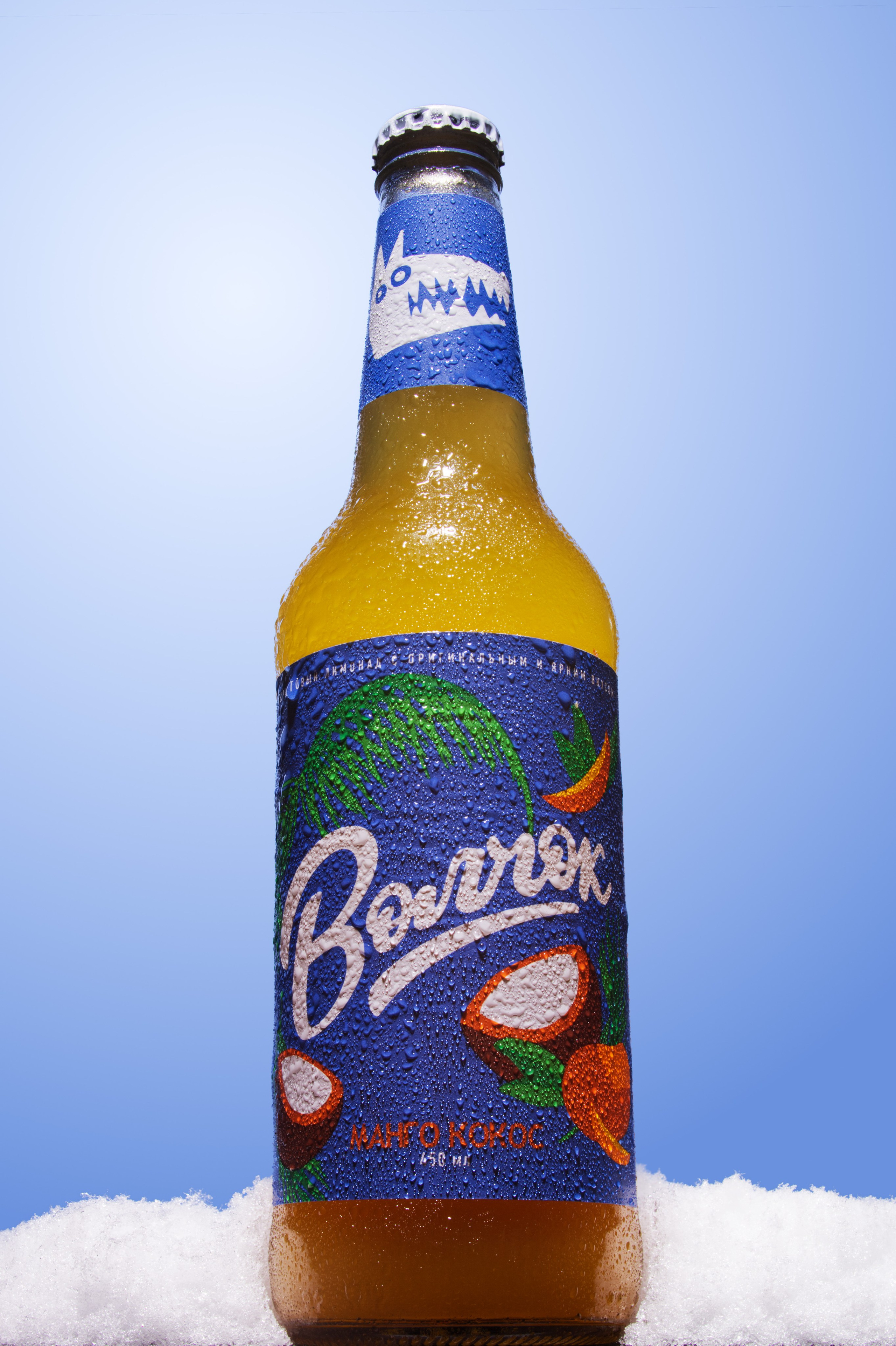 Газированная вода. Рекламный и коммерческий фотограф | Георгий Романов