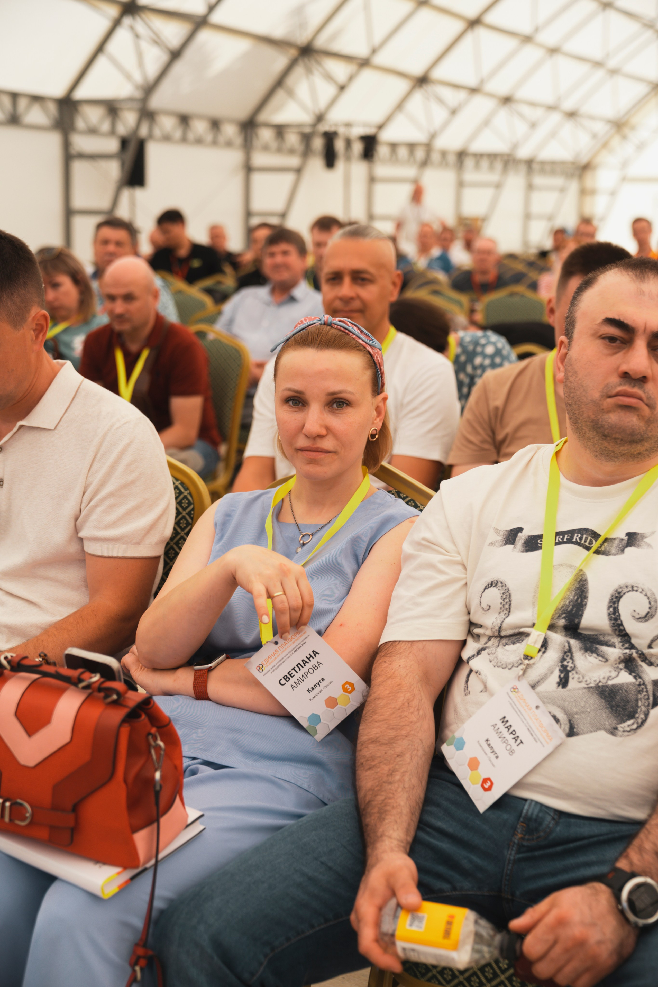 Форум «единая платформа продавцов инструментов и оборудования». Свадебный фотограф в Москве Кристина Чехова