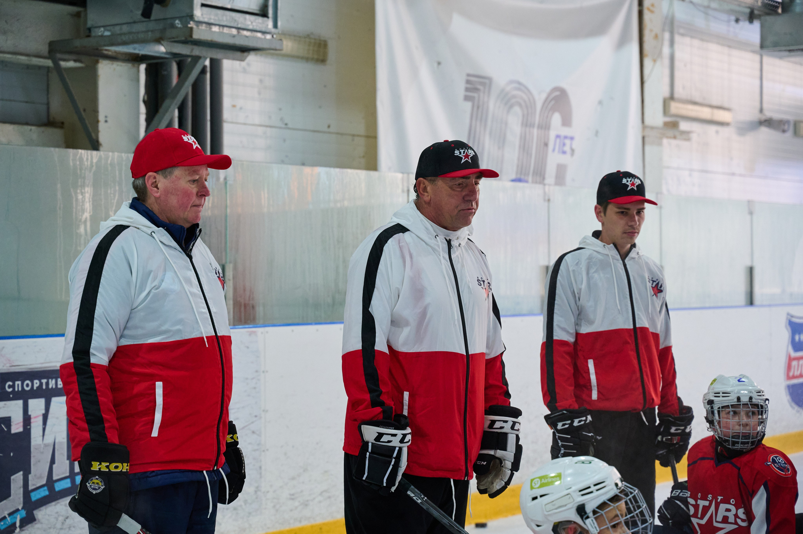 Boston Stars. Фотограф Универсал в Новосибирске