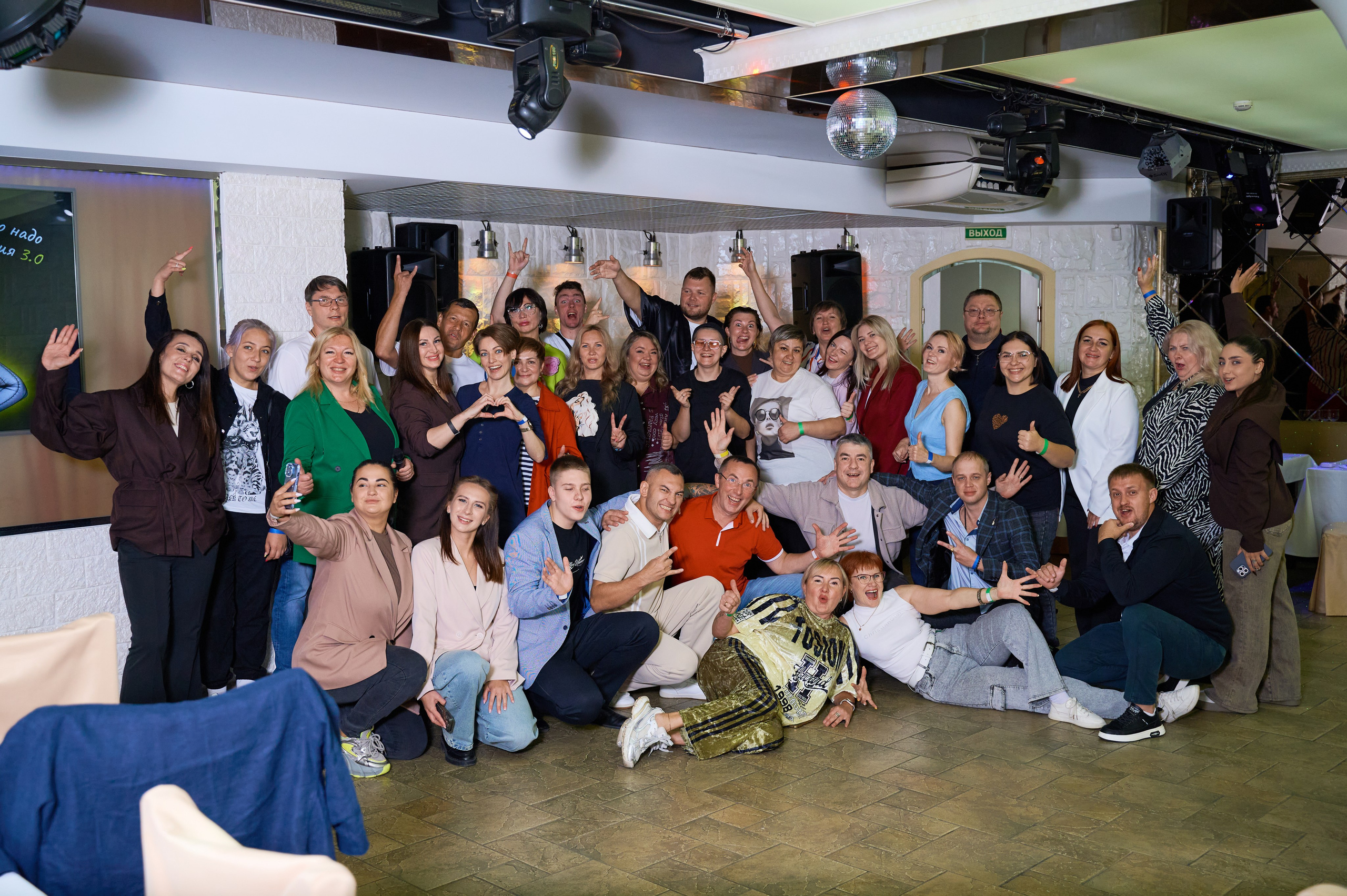 Мастер-класс для ведущих. Фотограф Универсал в Новосибирске