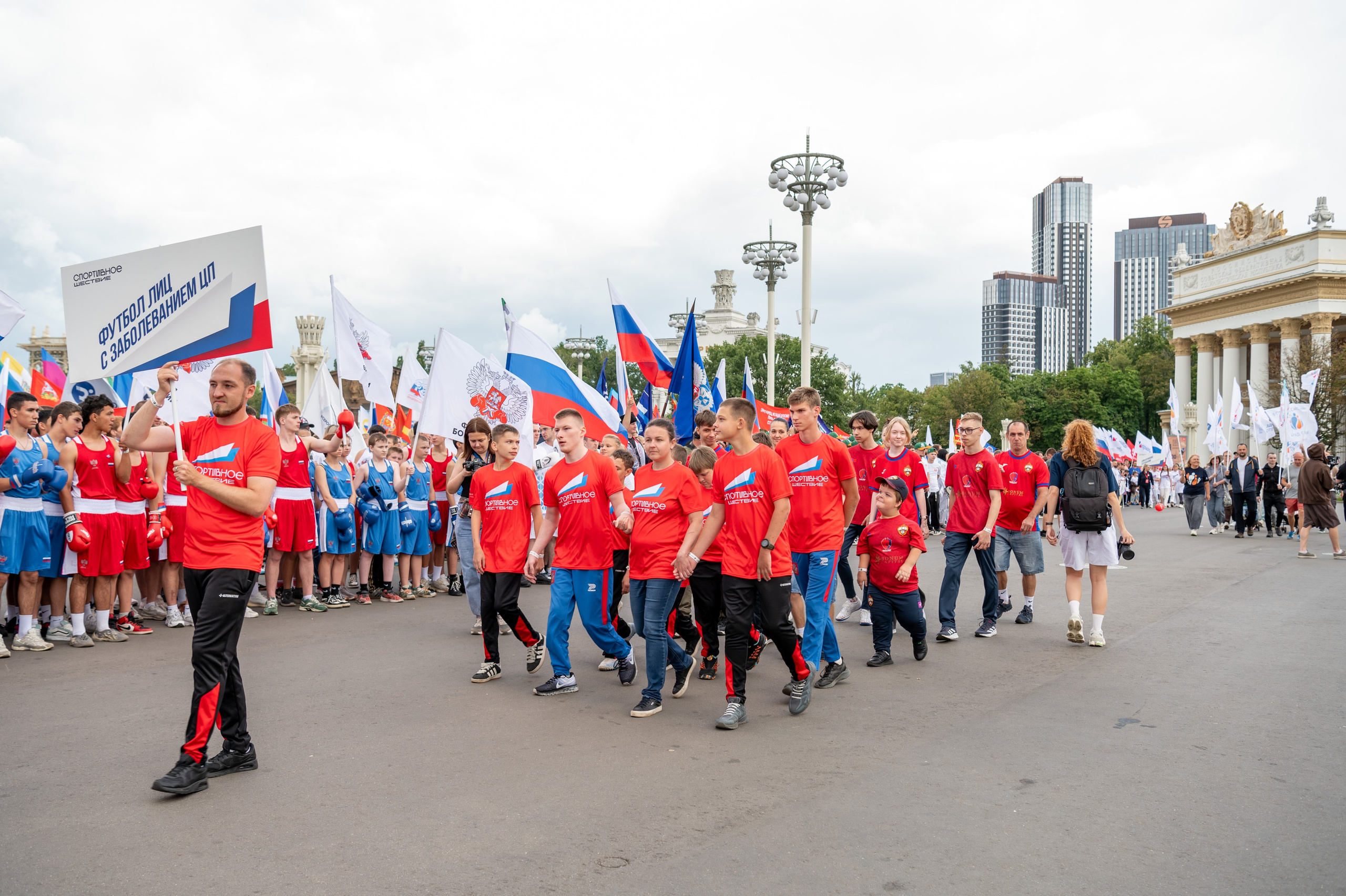 Спортивное шествие посвященное Дню физкультурника!. Детский и семейный фотограф г. Москва Оксана Катаджи