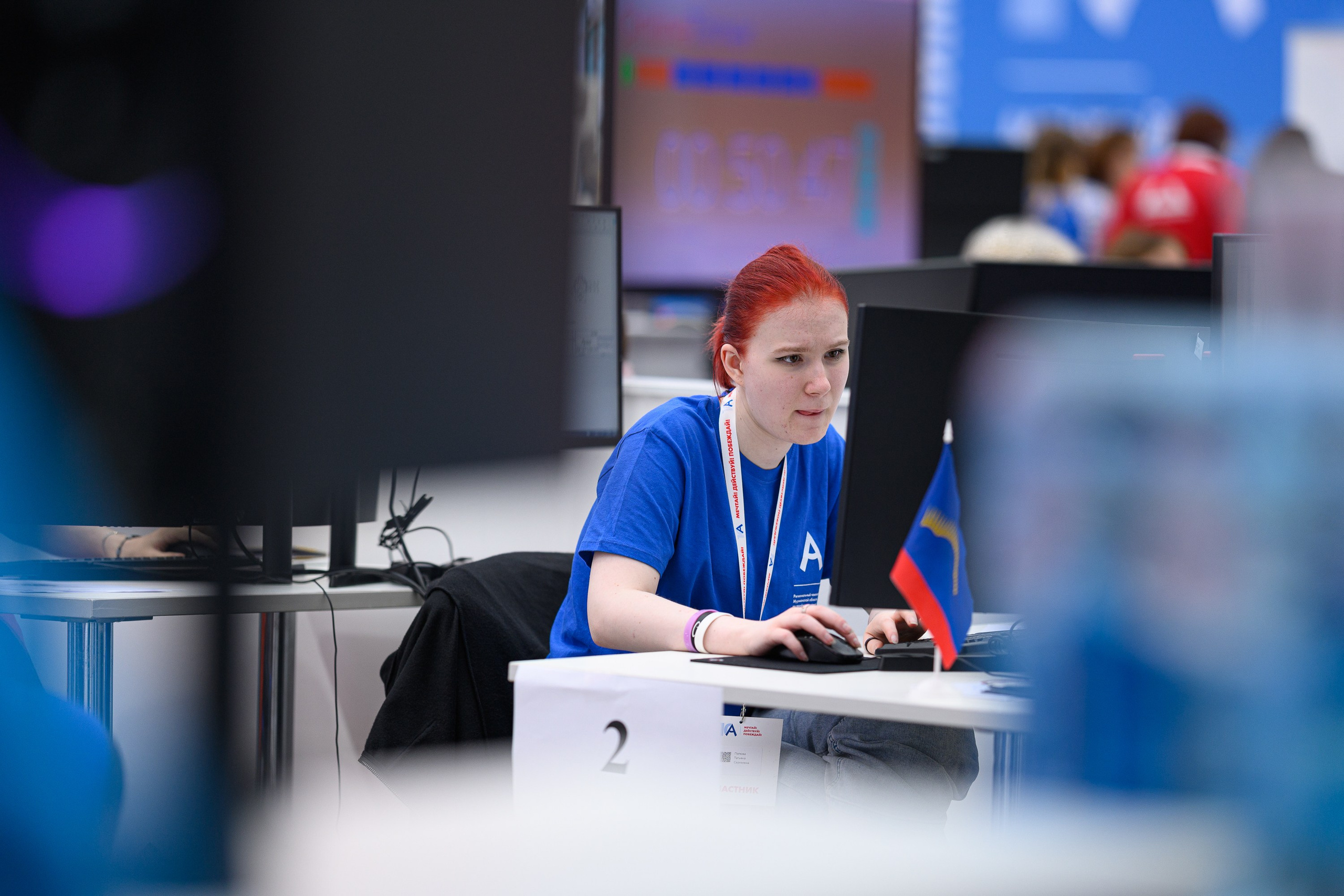 Абилимпикс. Фотограф Сергей Белов | Москва