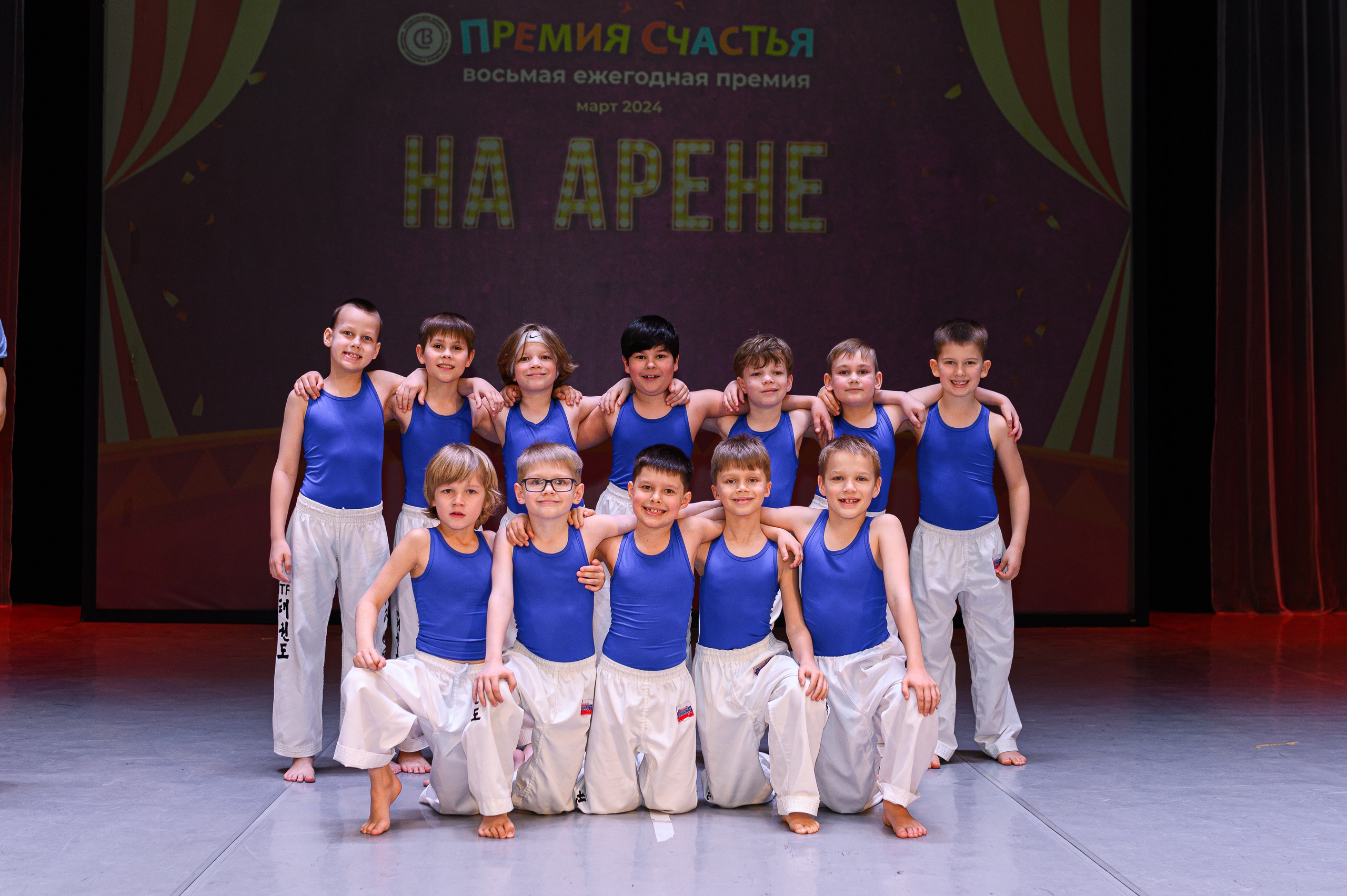 На арене. Подольск. Фотограф Сергей Белов | Москва