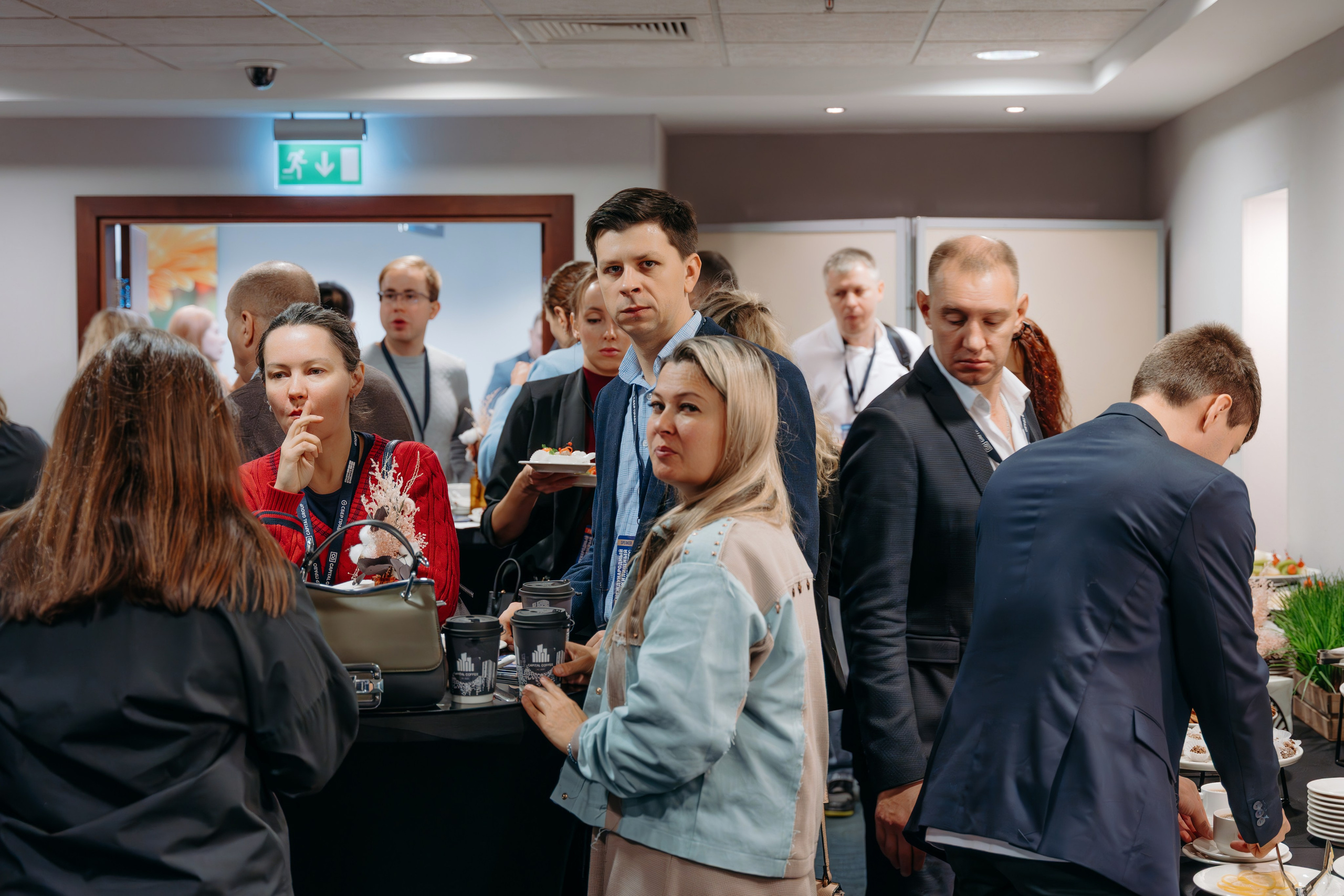 Партнёрское мероприятие ГК DOGMA. KORCHAGIN VIDEO