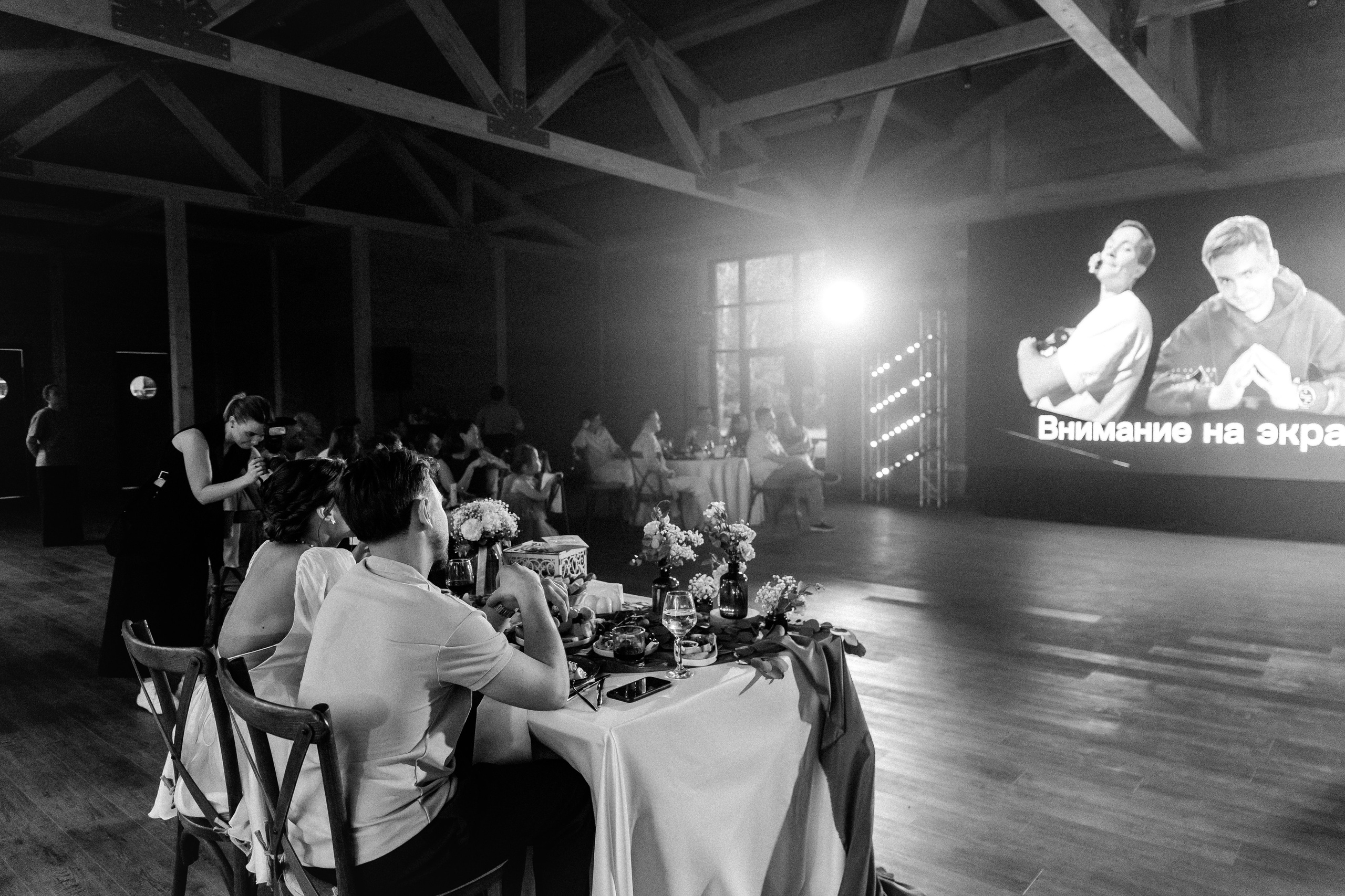 Свадебный банкет. Свадебный фотограф в Казани и Санкт-Петербурге Евгения Есенина