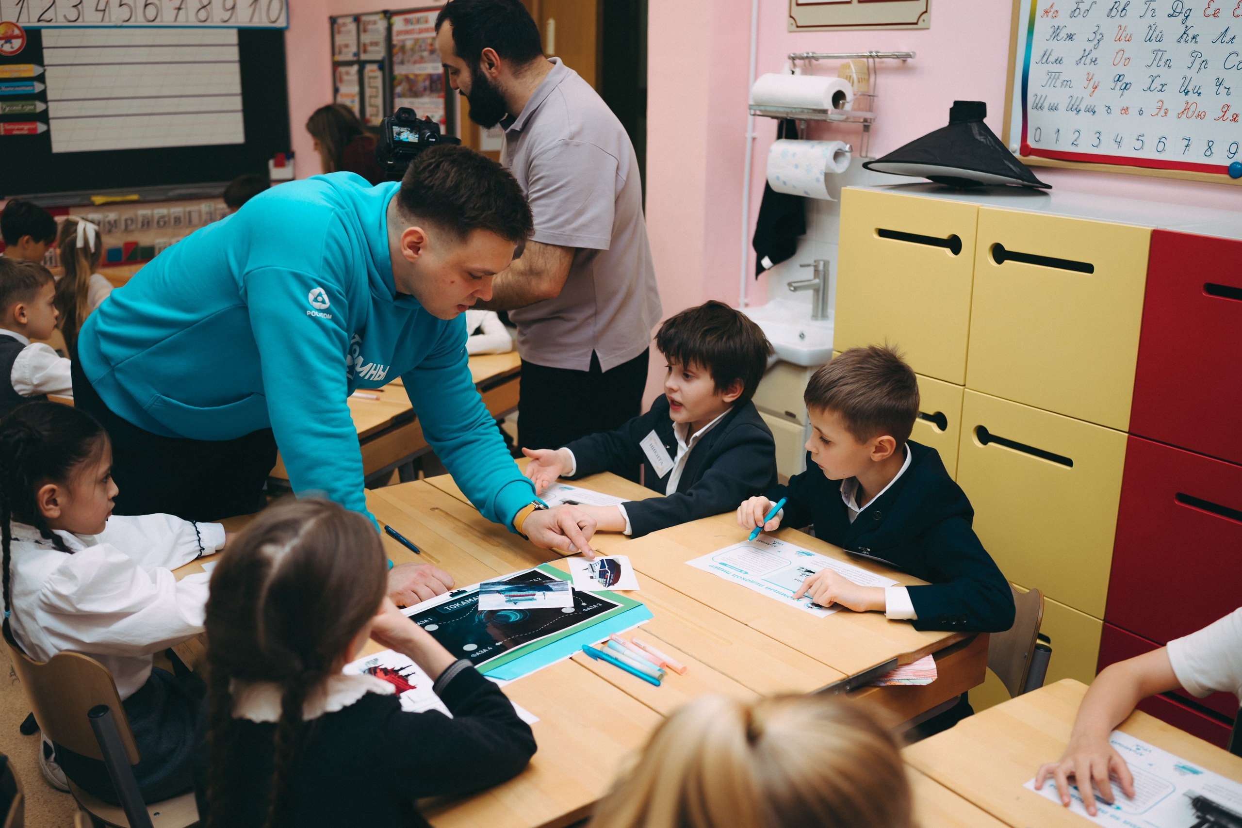 Атомный урок. Komonev