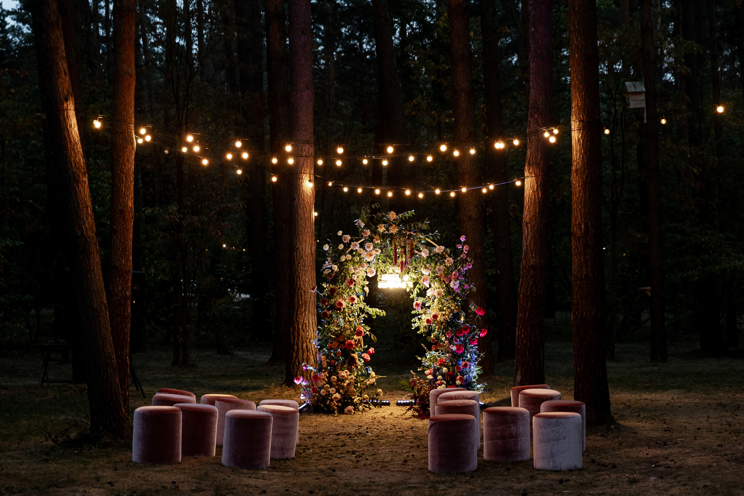 Wedding day Артем и Яна. Свадебный фотограф Колесников Антон