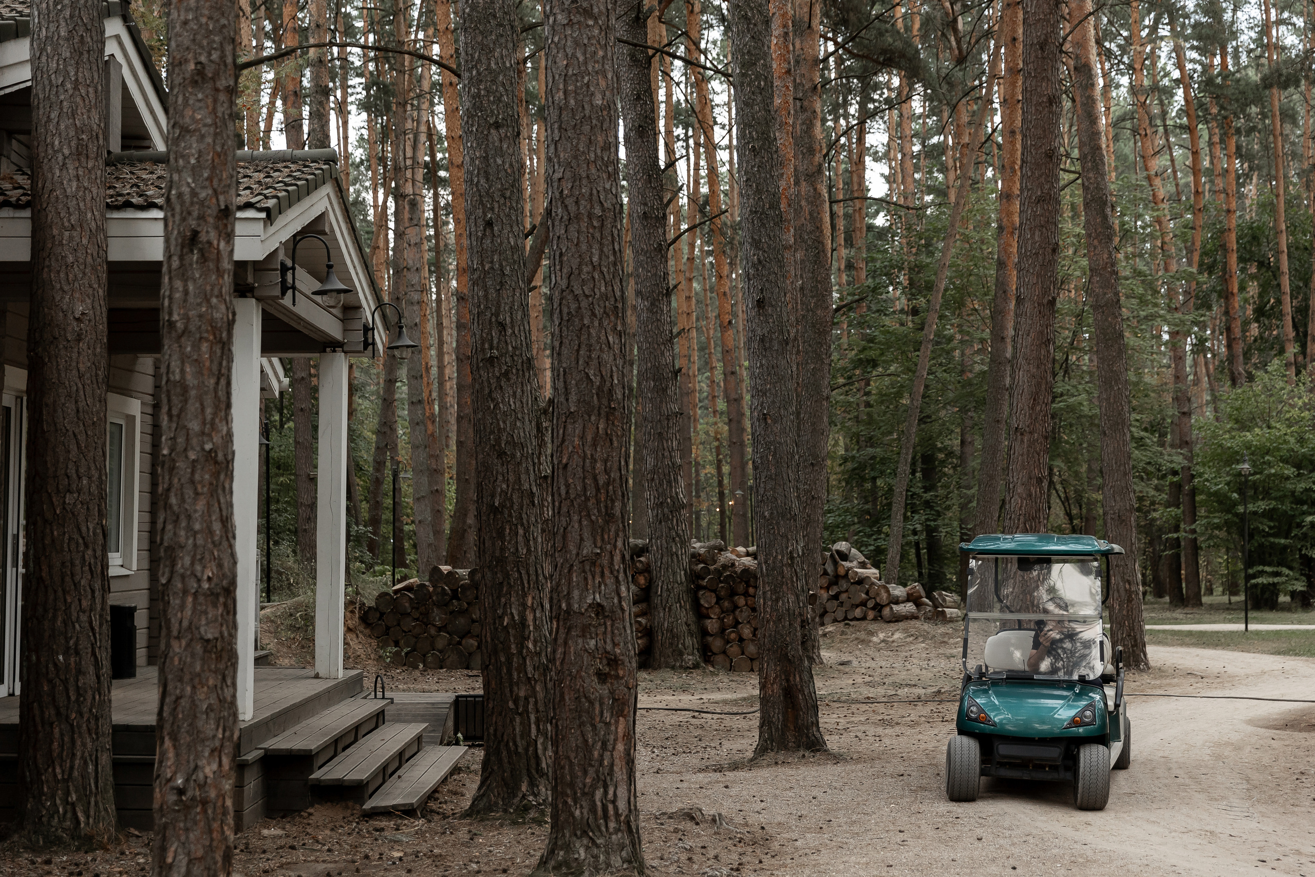 Wedding day Артем и Яна. Свадебный фотограф Колесников Антон