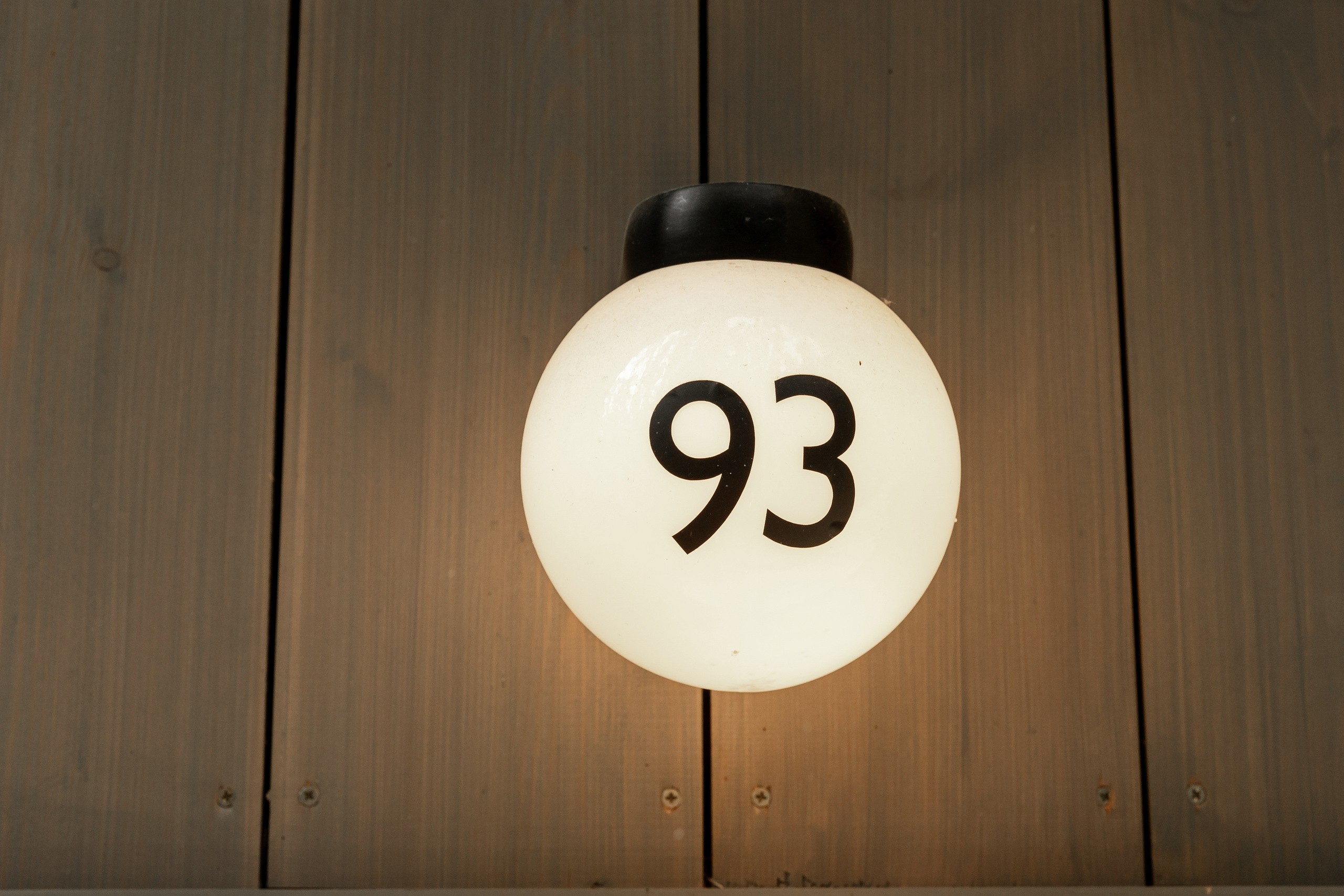 Wedding day Артем и Яна. Свадебный фотограф Колесников Антон