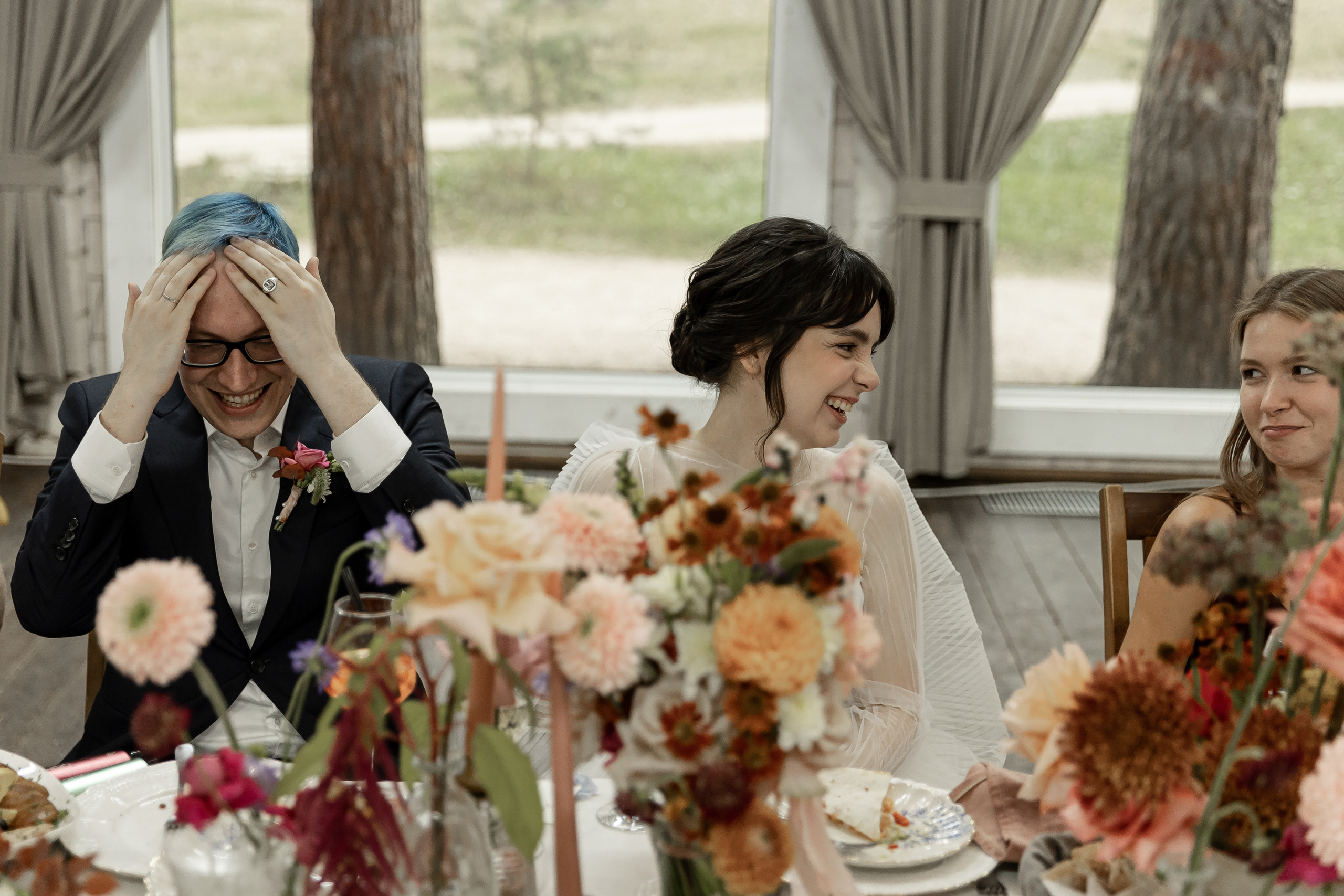 Wedding day Артем и Яна. Свадебный фотограф Колесников Антон