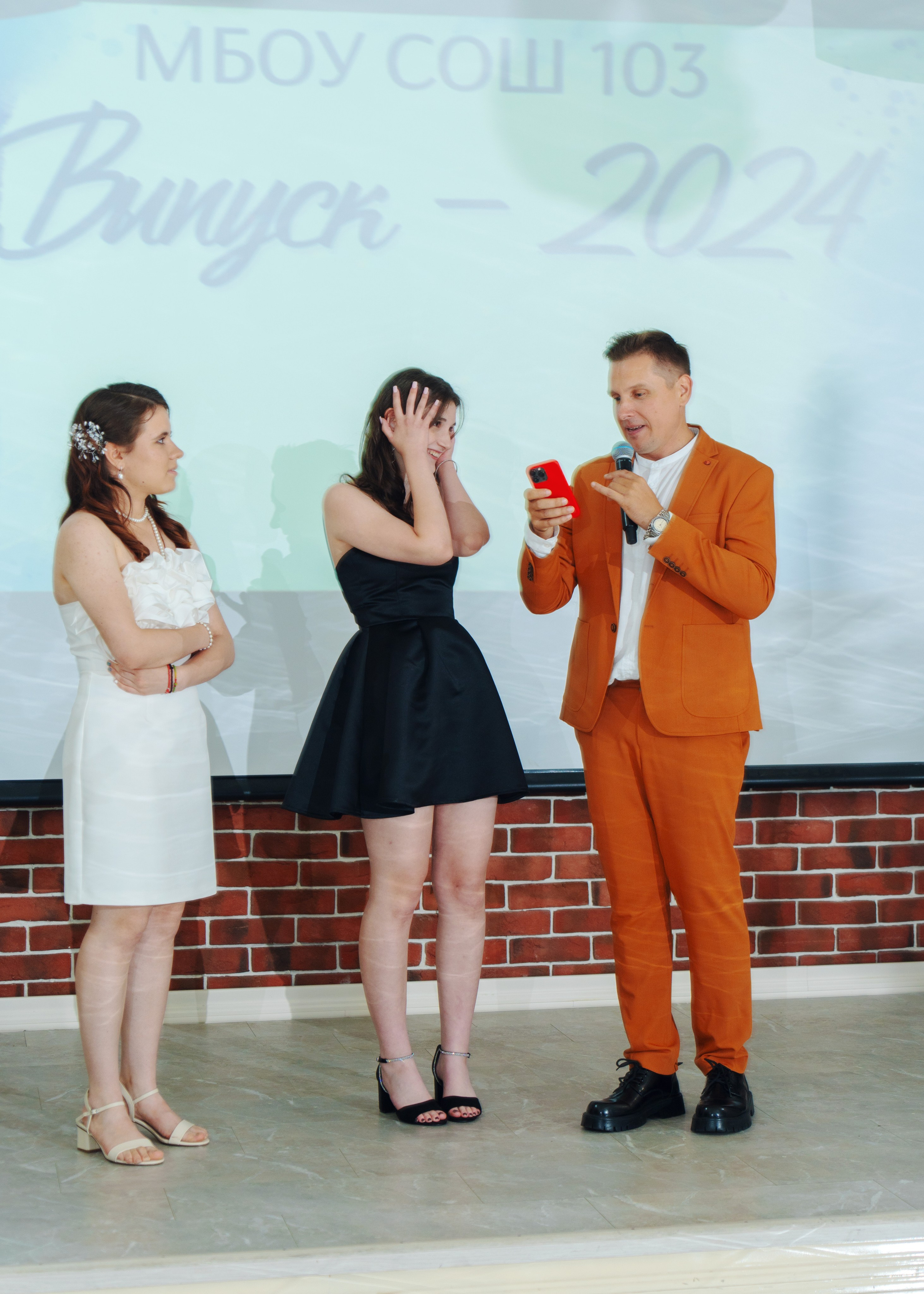 Фотограф на выпускной Краснодар