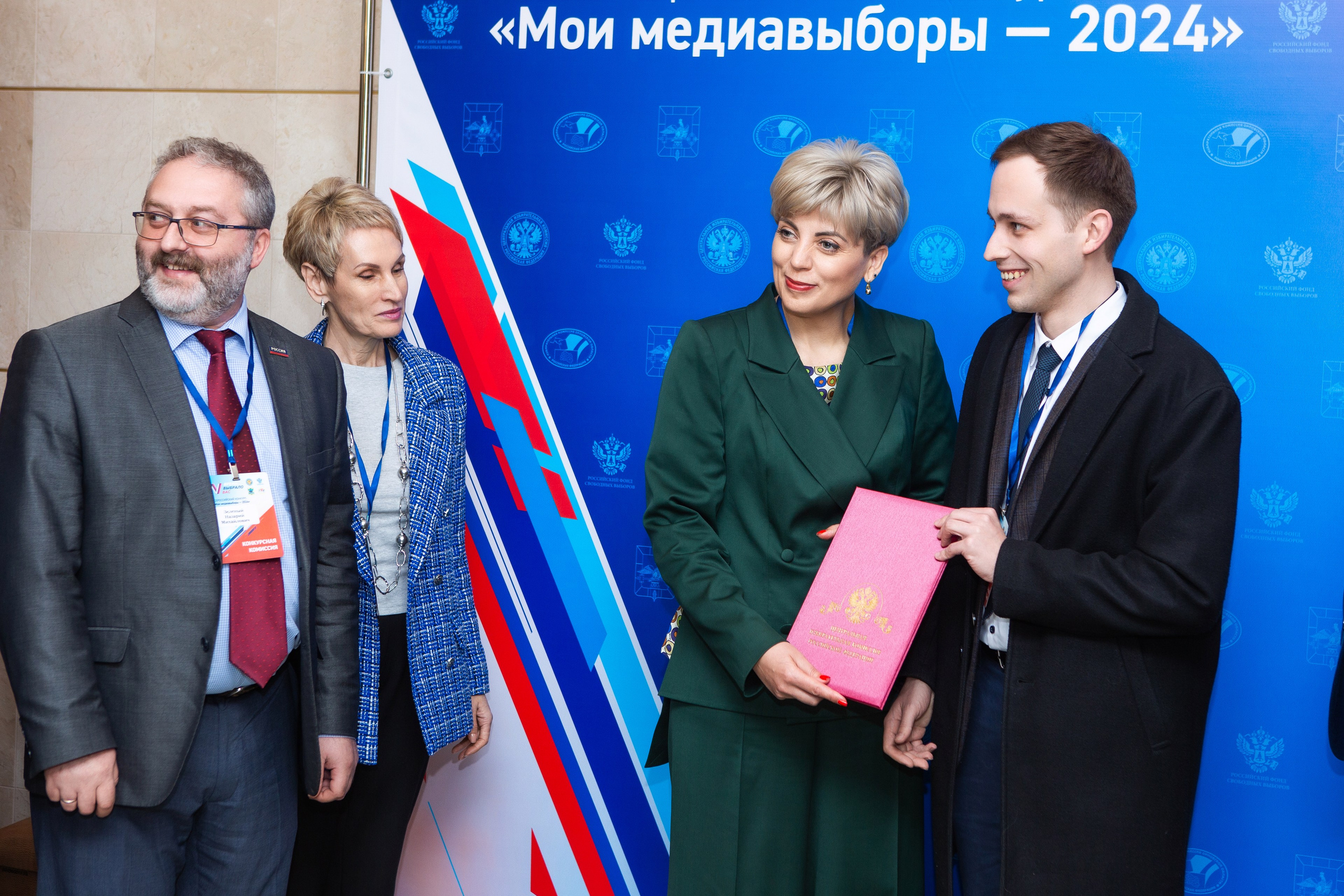 Мои медиа выборы 2024. Профессиональный фотограф в Мценске и Орловской области