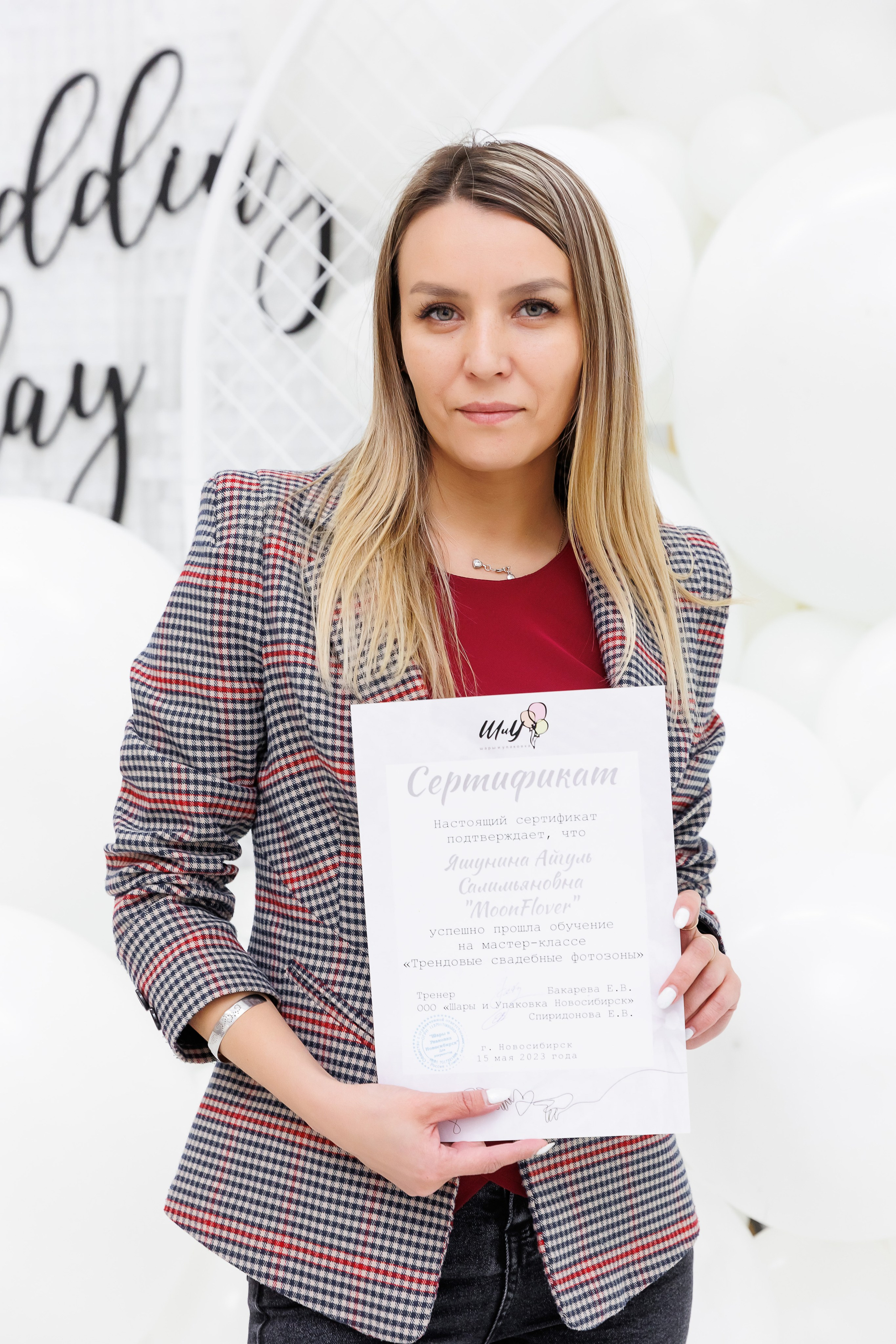 МК декораторов по оформлению фотозоны. Фотограф Новосибирск — Наталья Гресь