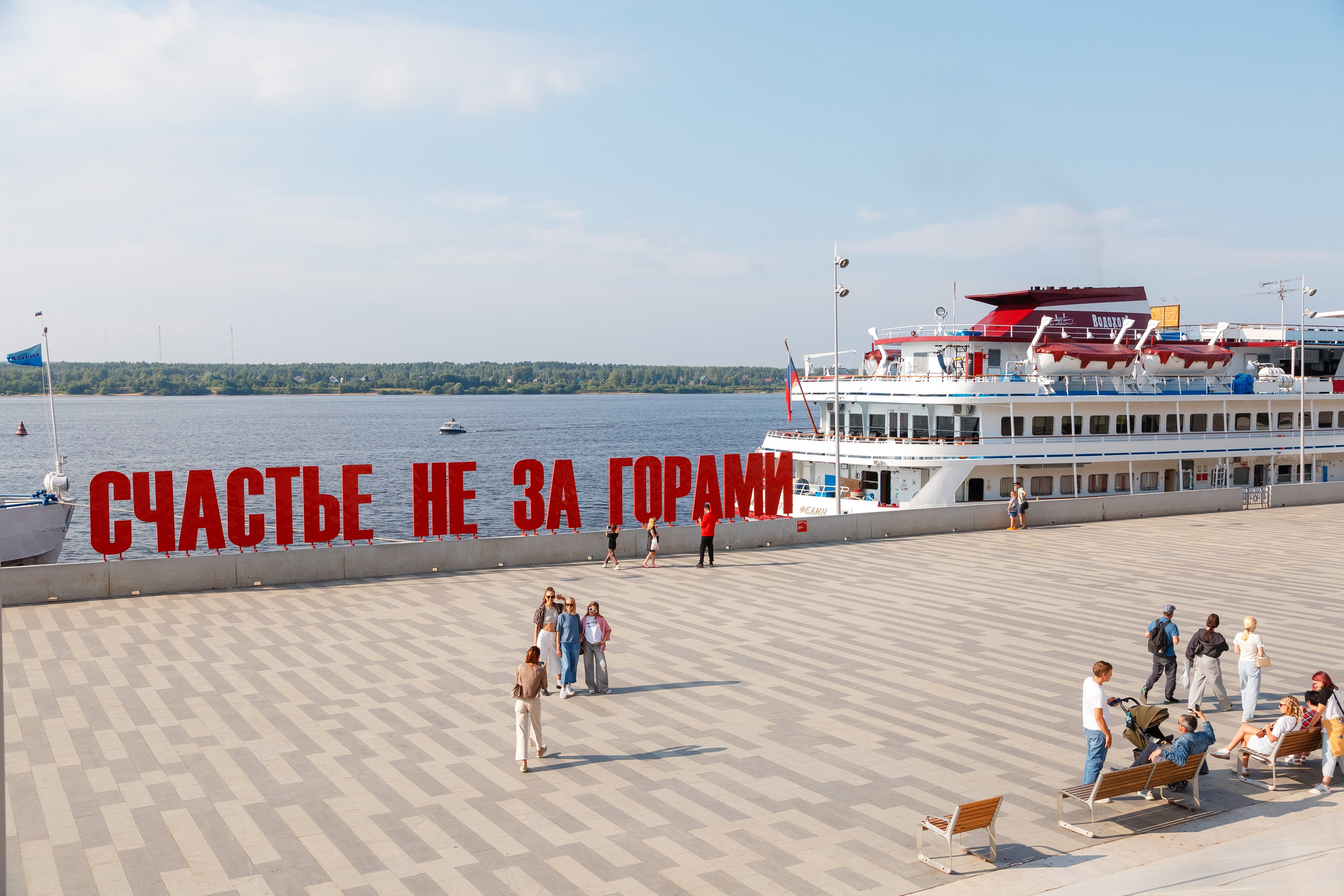 Arch. Промышленный фотограф в Перми и Екатеринбурге Сергей Петровых