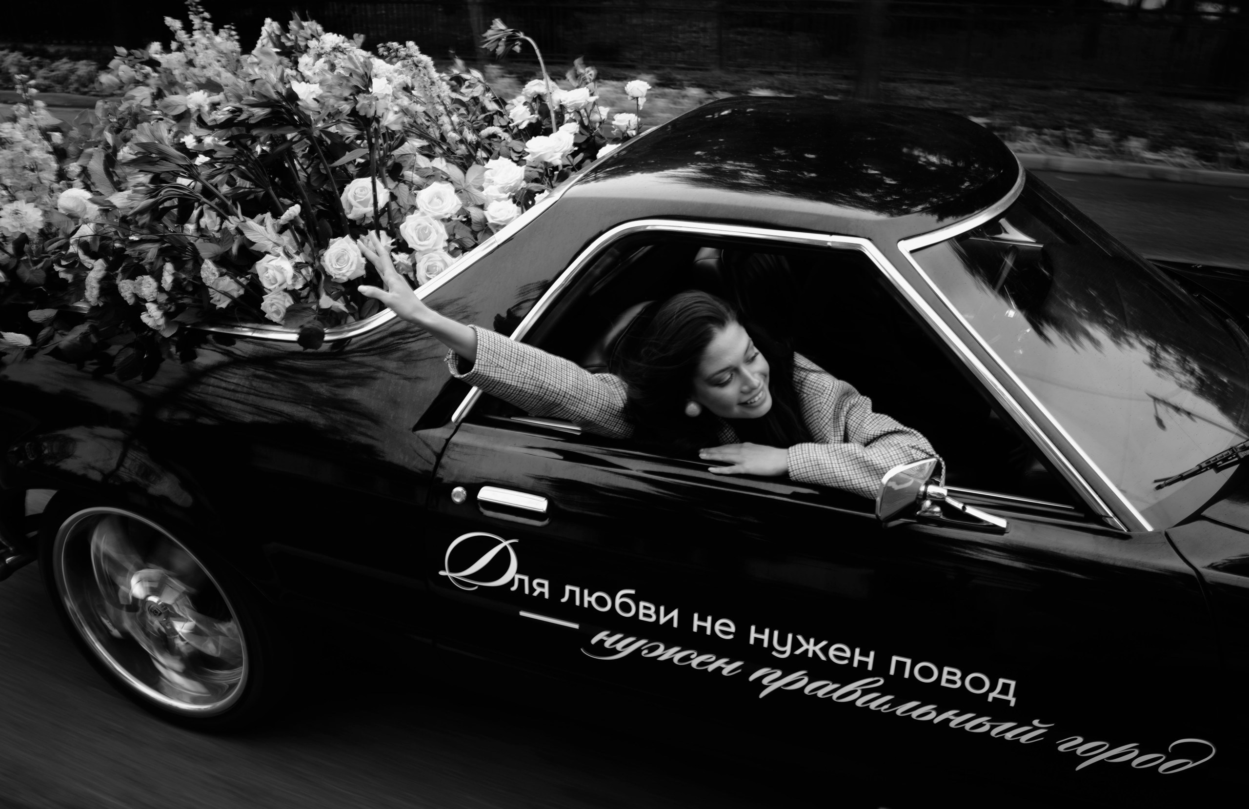 День города КСИ х Enter. Саша Копылов, фотограф в Казани