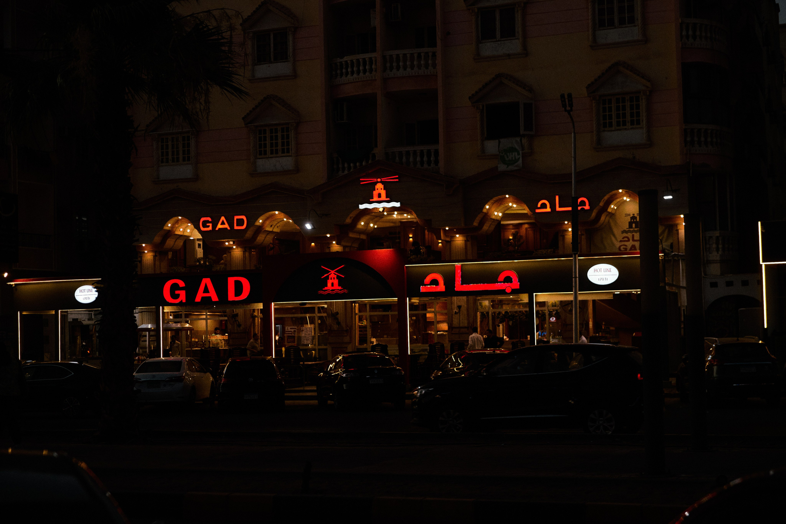 Улица горизонтальная. Jorgis — фотограф в Хургаде / обучение фотографии